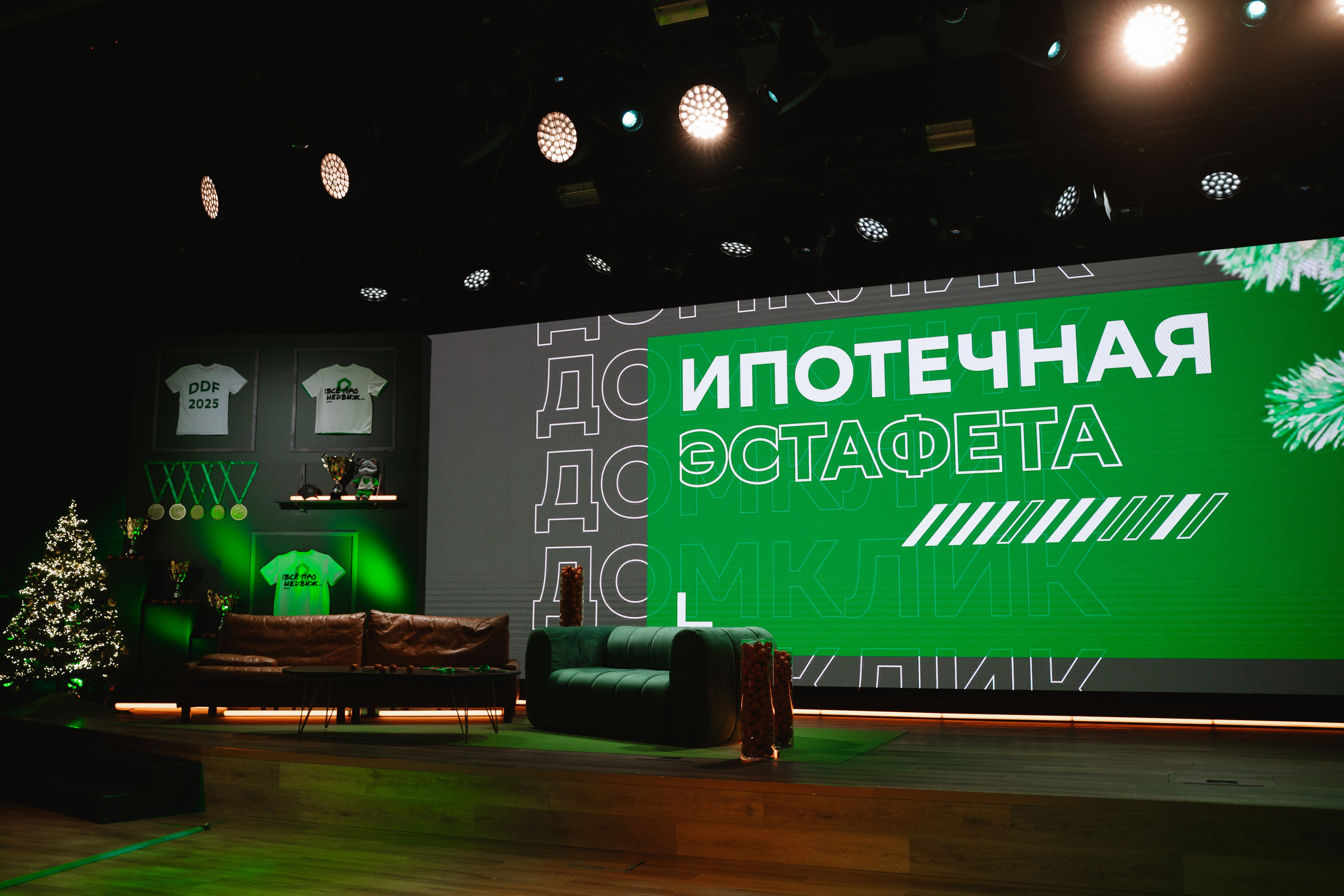 Дом.Клик. — награждение. Фотограф — Ася Орехова