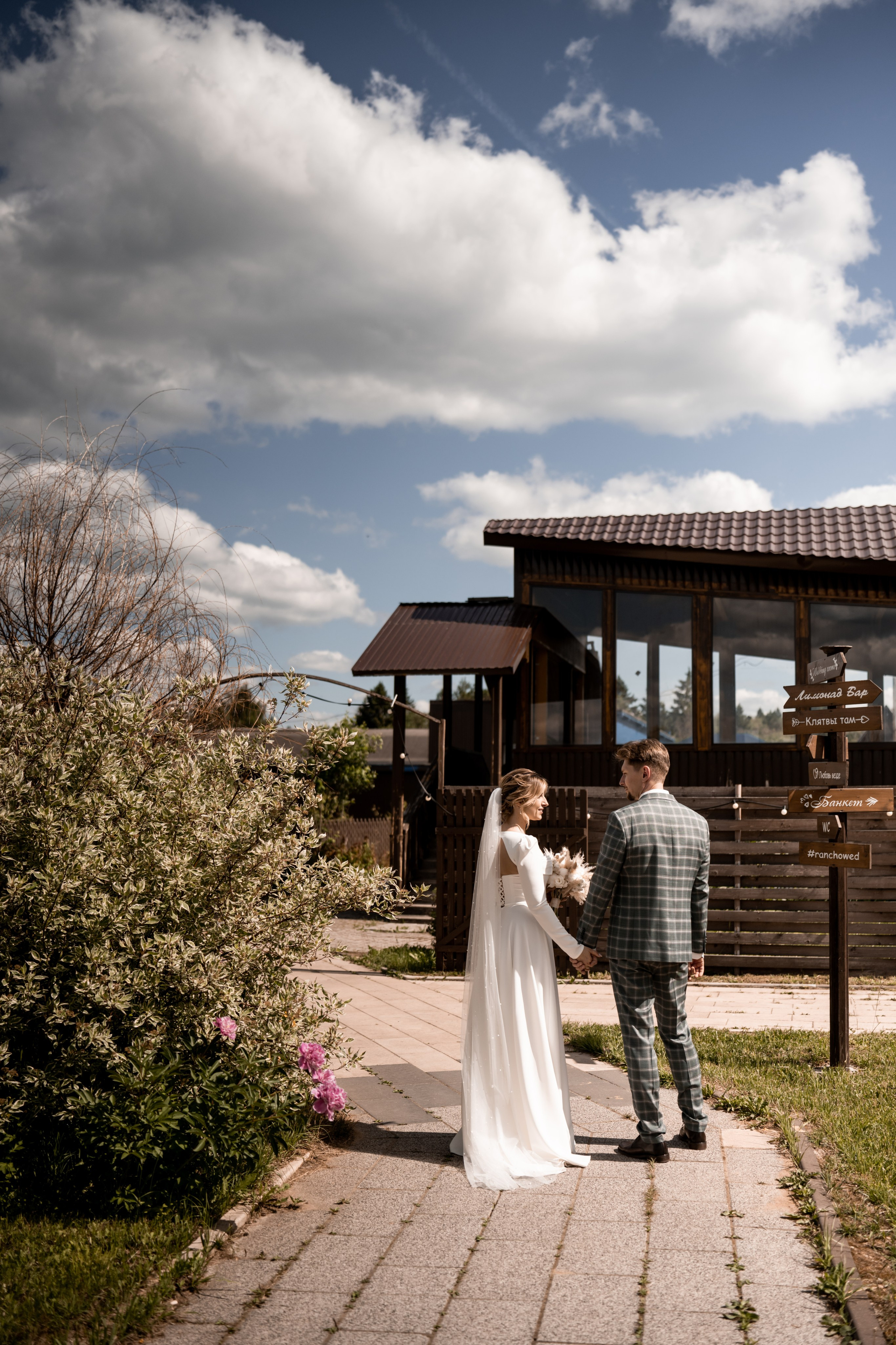 2024. Саша и Ксюша. Свадебный и семейный фотограф в Москве и Европе Евгения Амелина