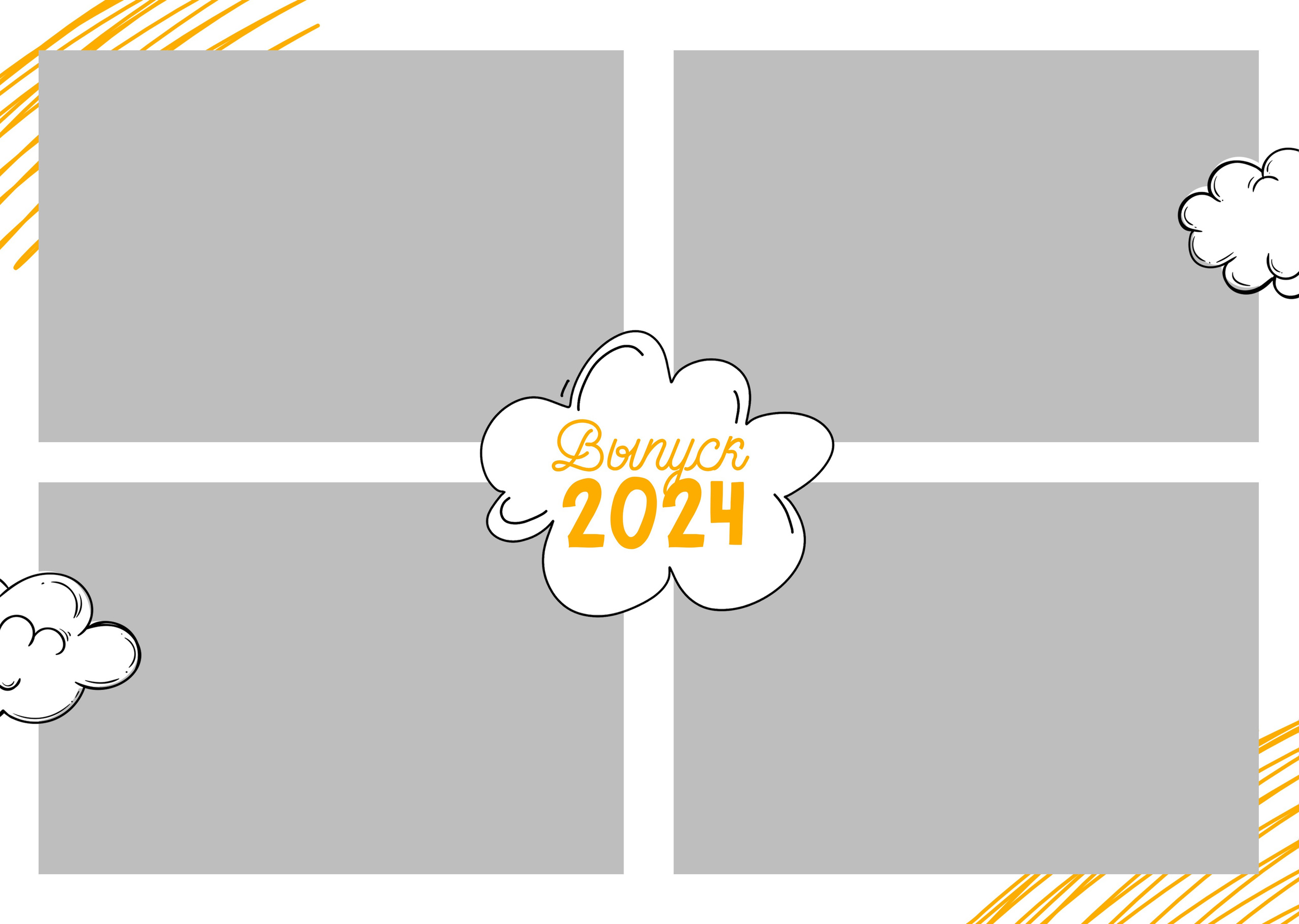 Домики-1. Фотограф ваших чувств в Санкт-Петербурге