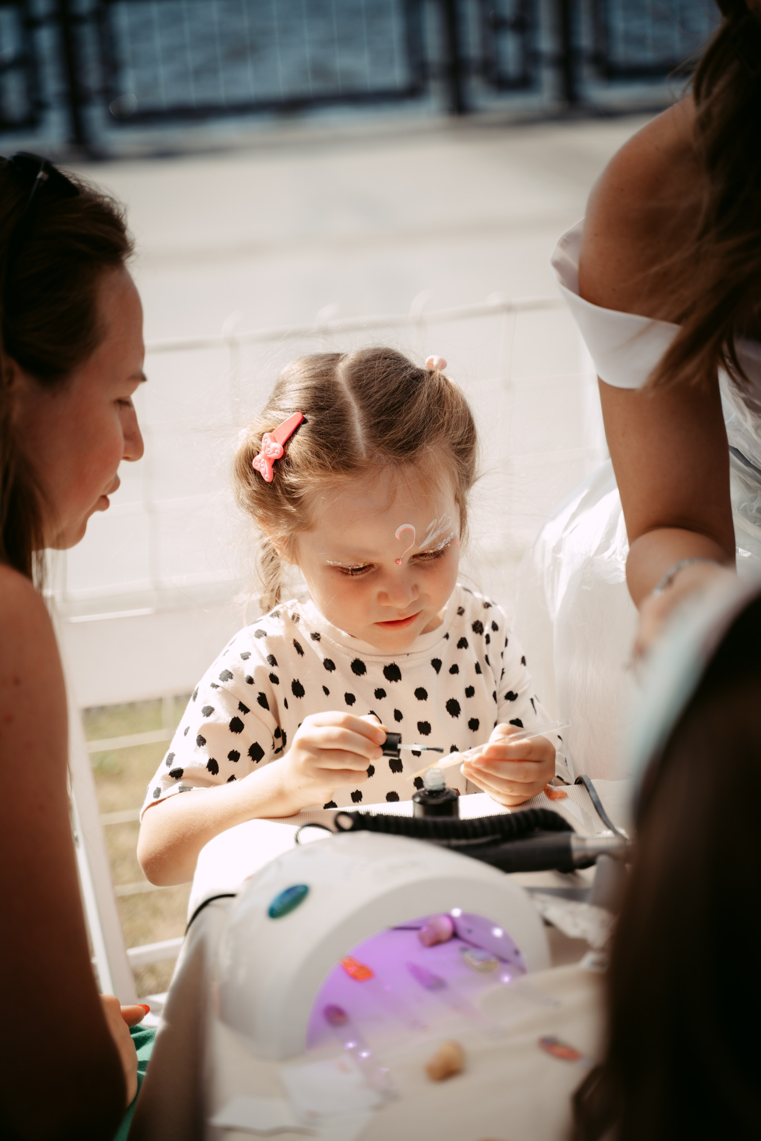 День молодежи 2024. Главная