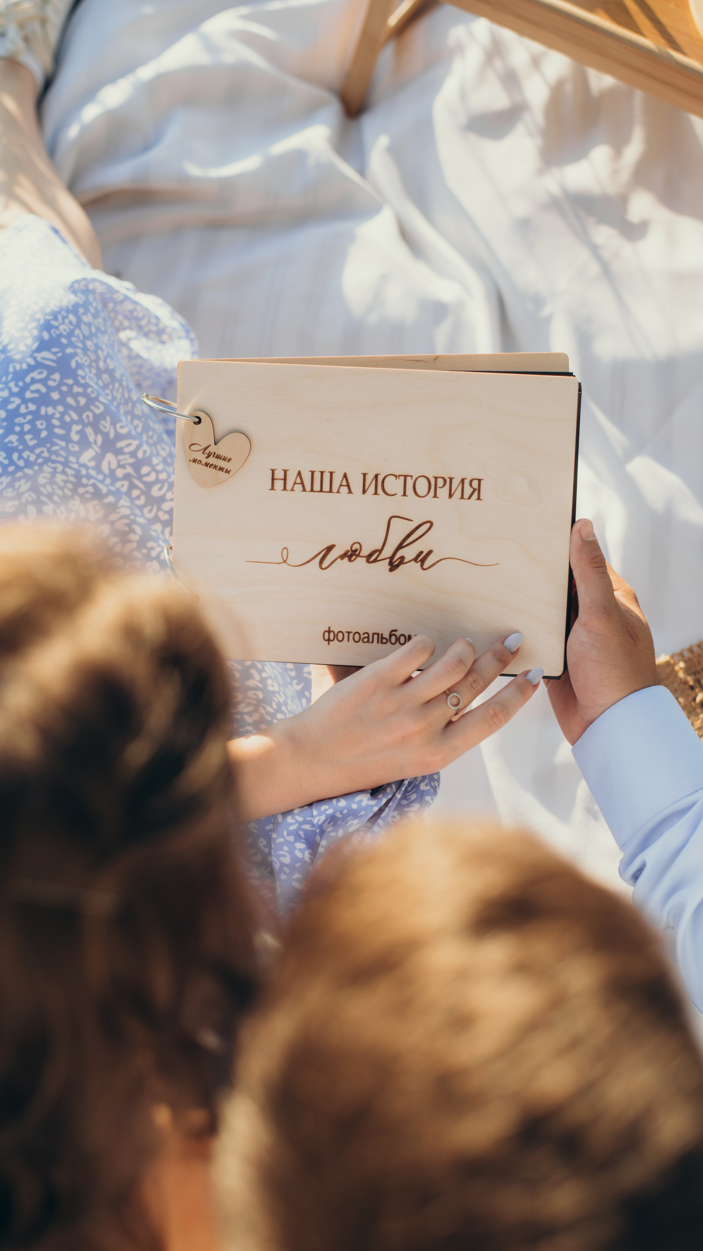 Семейные съемки. Семейный и портретный фотограф в Саратове Лилия Федяй