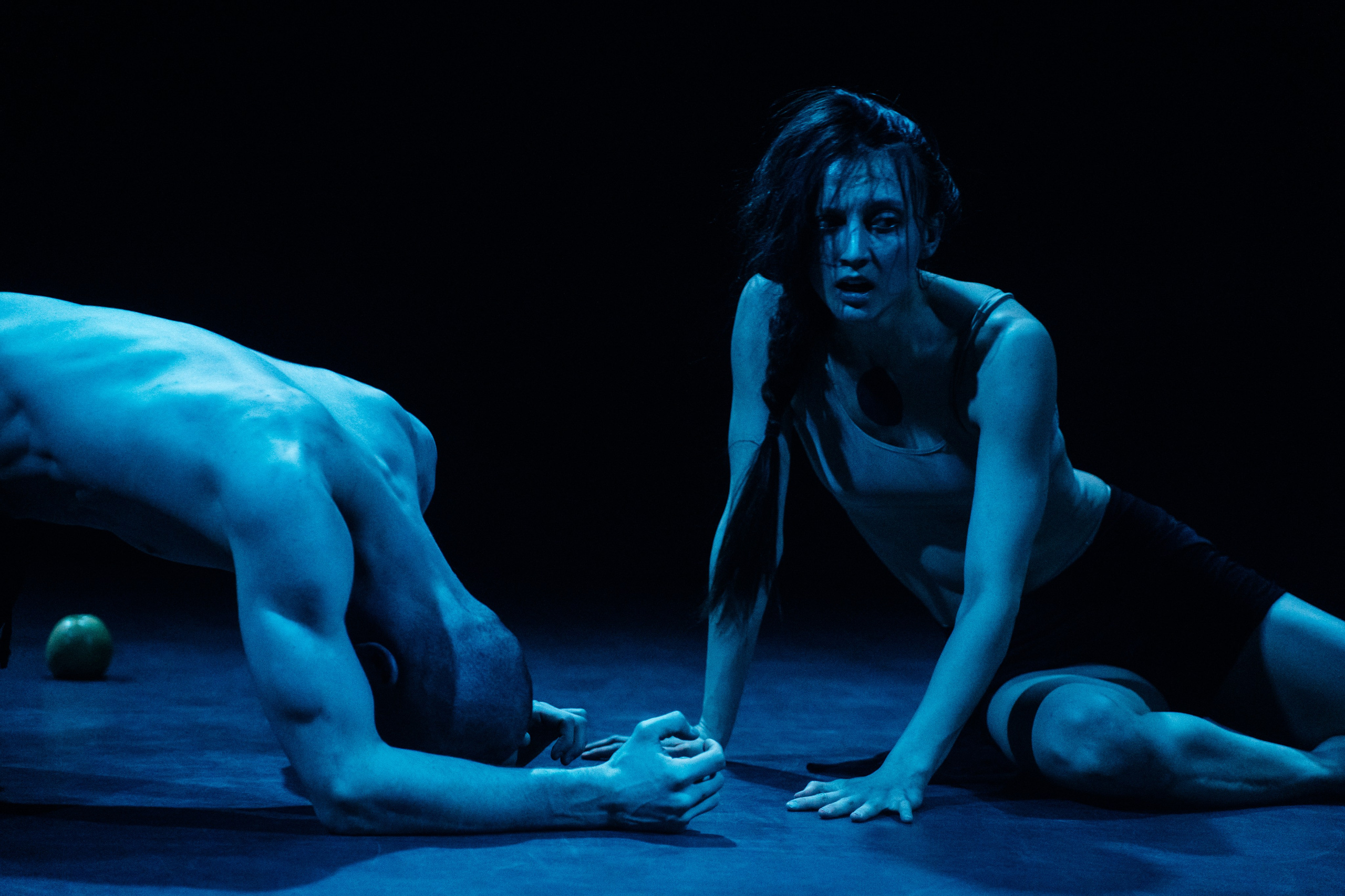 Нэрсэдэр. Главная