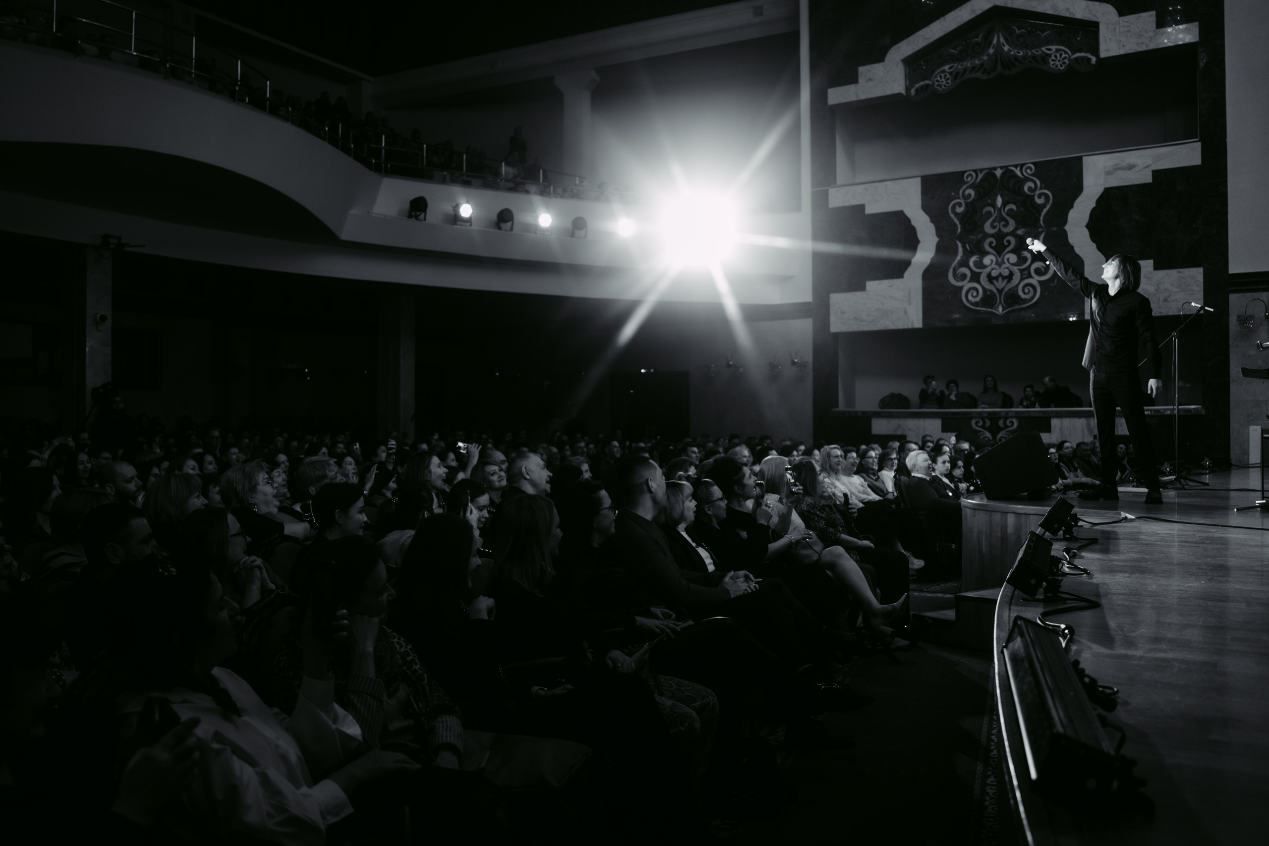 Оркестр ЦСМ. Главная