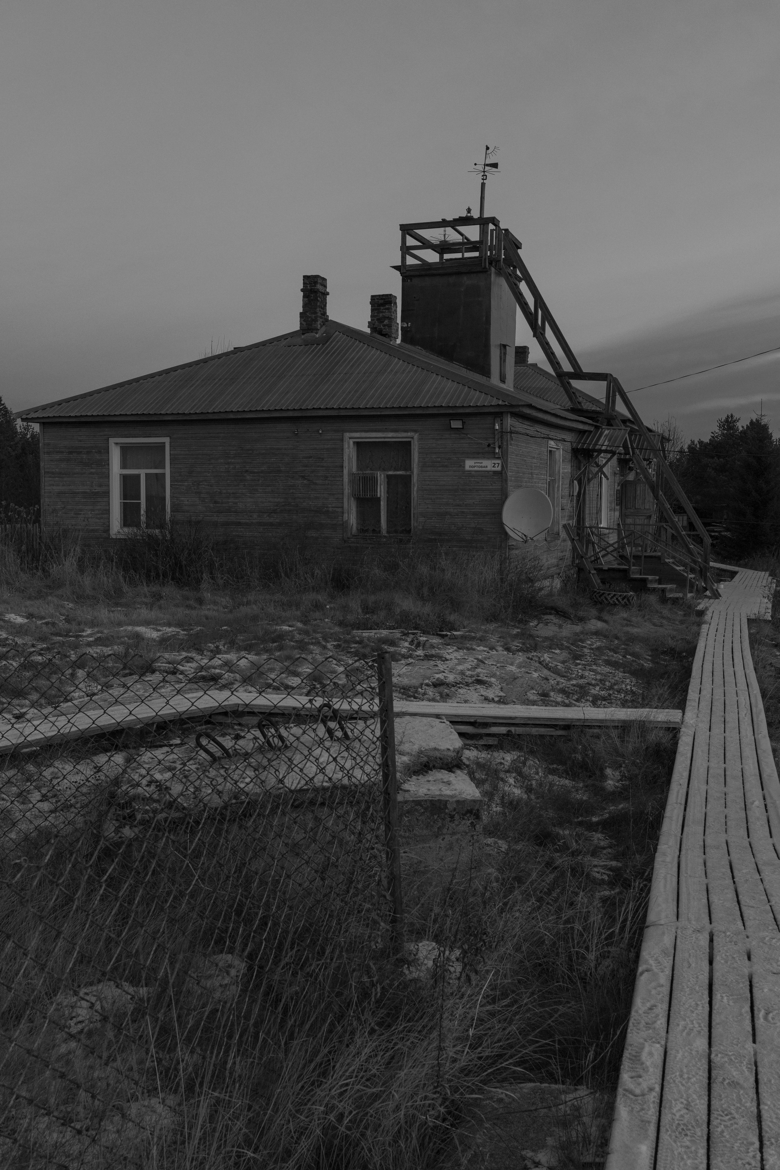 Метеостанция Кемь-Порт. Портретный фотограф в Москве Тимур Мансуров