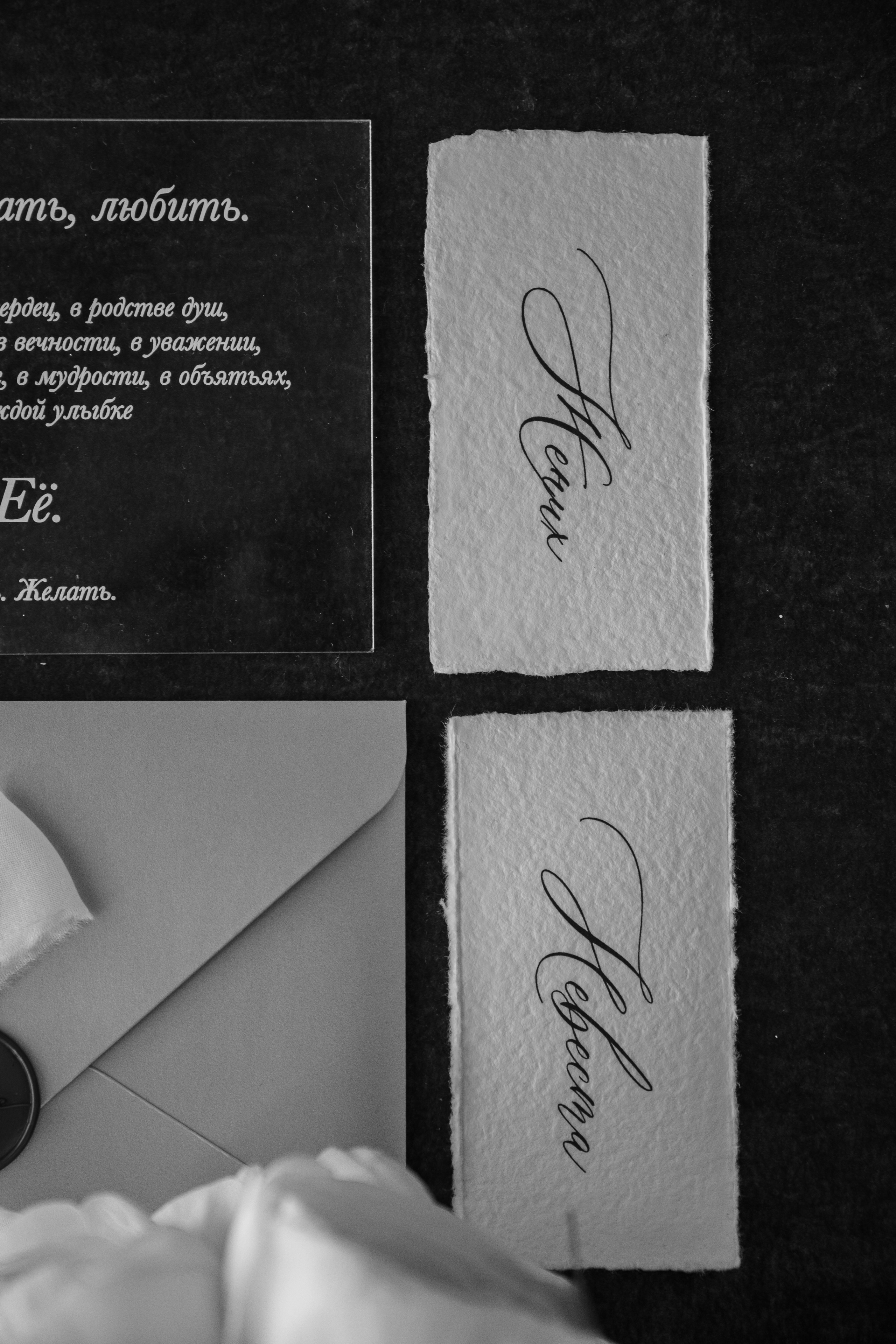 Дмитрий & Дарья 7.10.22. Фотограф Алина Синицина