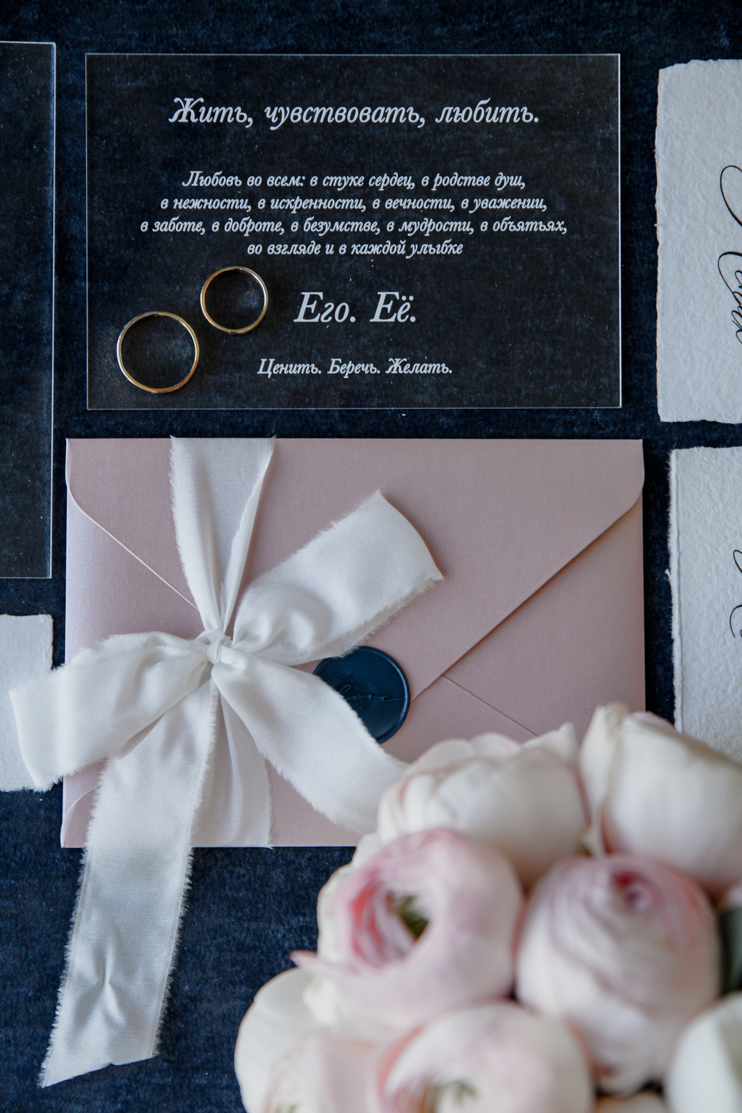 Дмитрий & Дарья 7.10.22. Фотограф Алина Синицина