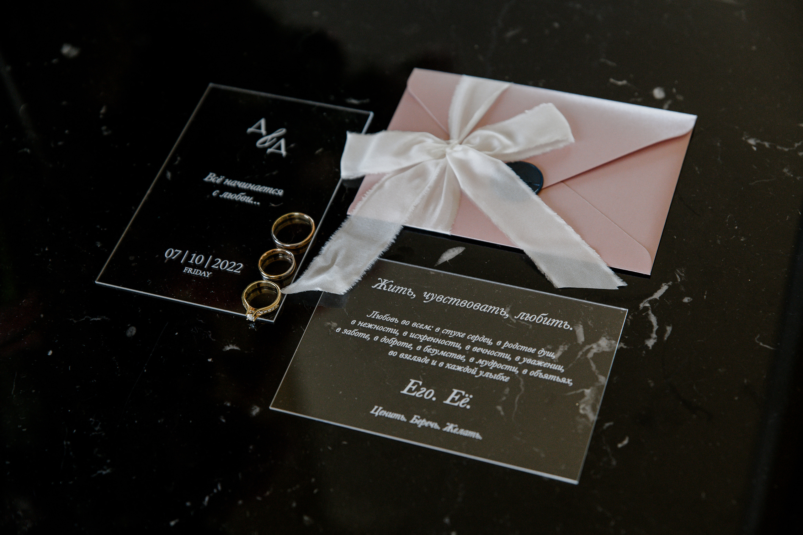 Дмитрий & Дарья 7.10.22. Фотограф Алина Синицина