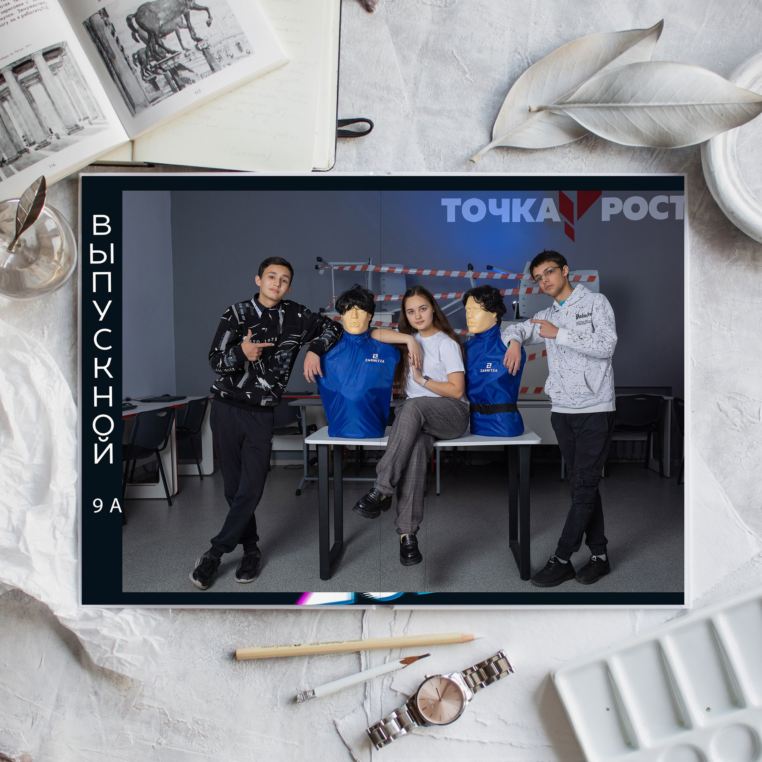 Альбомы. LiveBook39 — студия выпускных альбомов Светланы Микишаниной в Калининграде