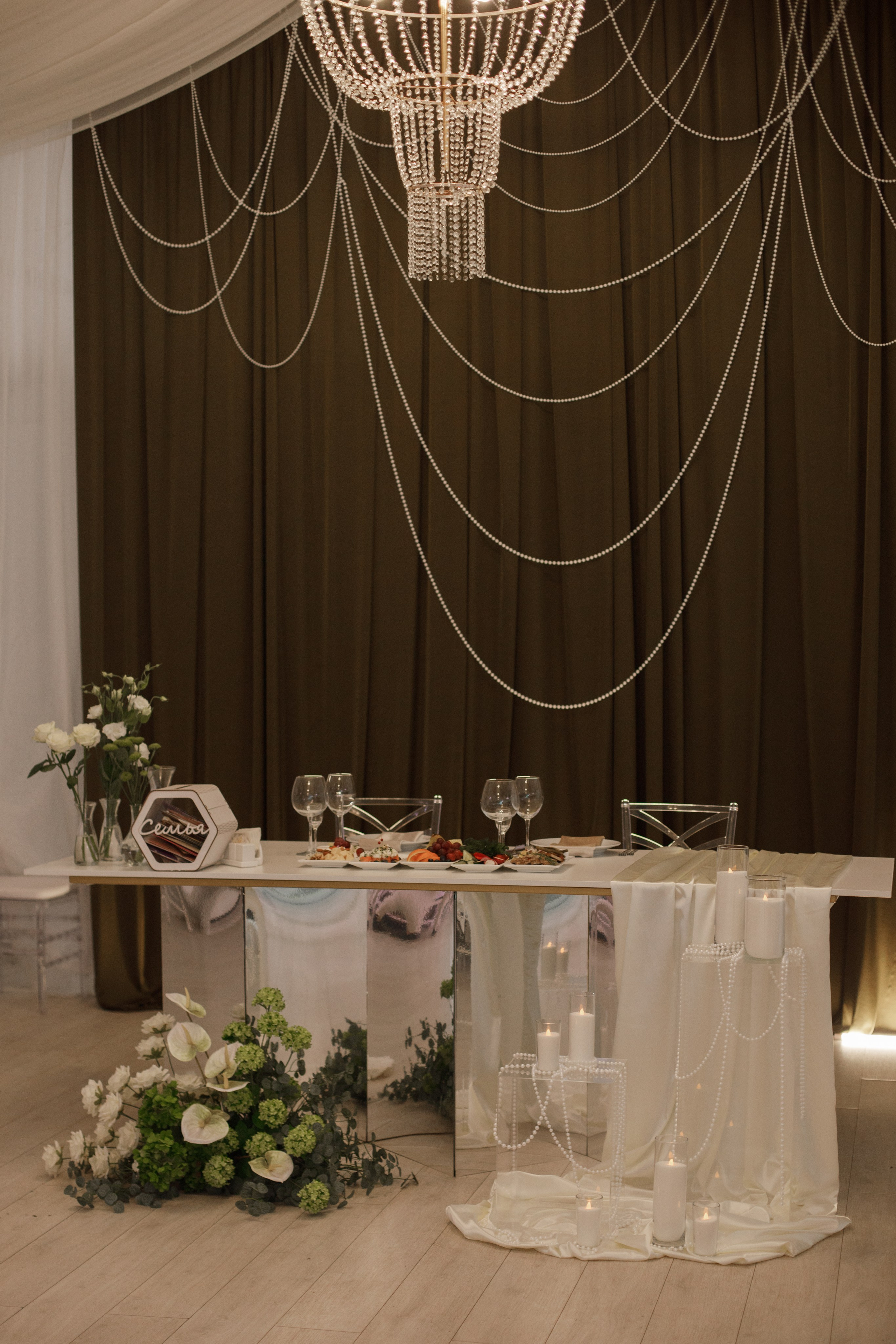 Юля + Андрей. Свадебный фотограф Наташа Анисенко