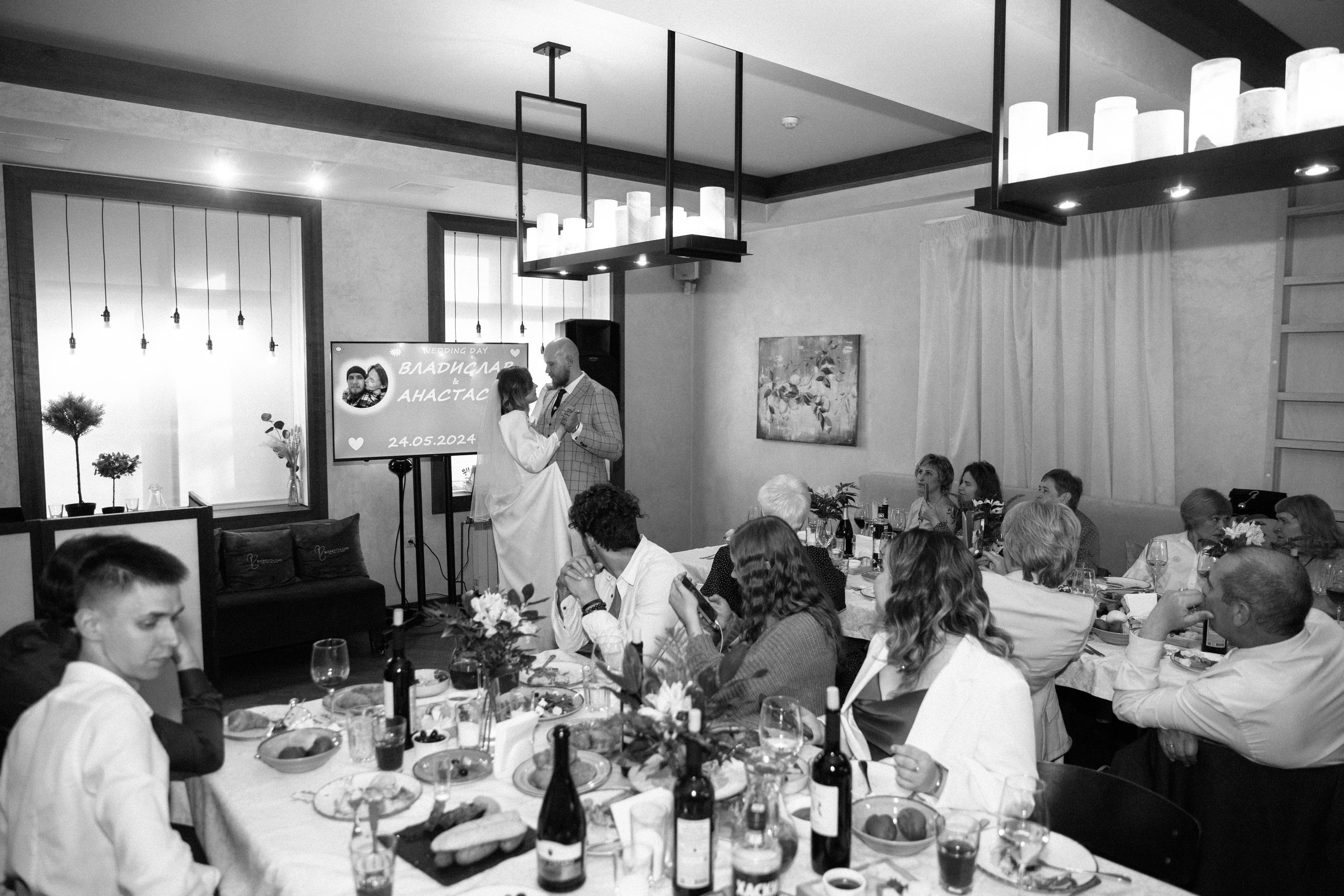 Владислав & Анастасия. Главная