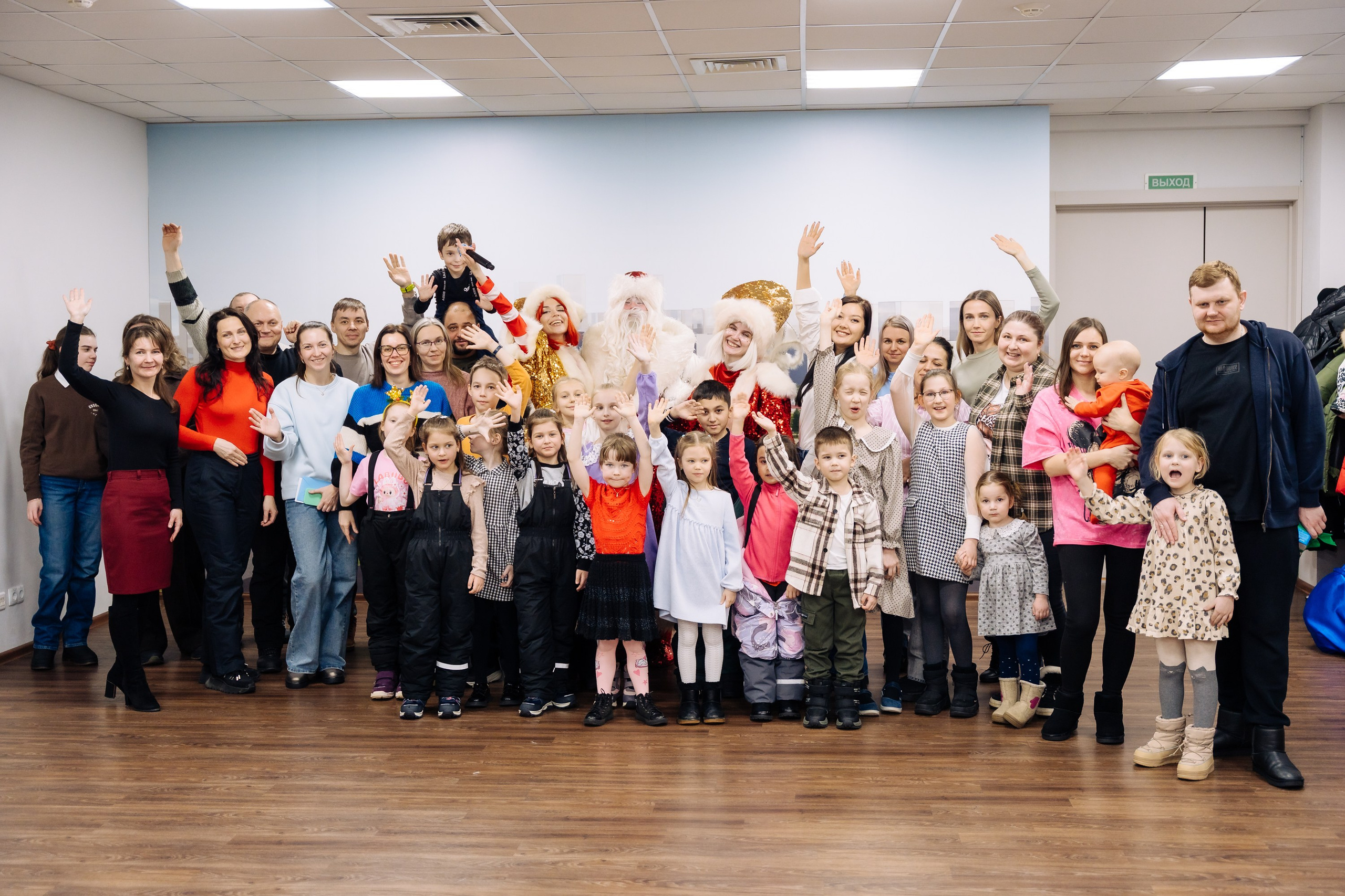 Детские праздники. Geometria