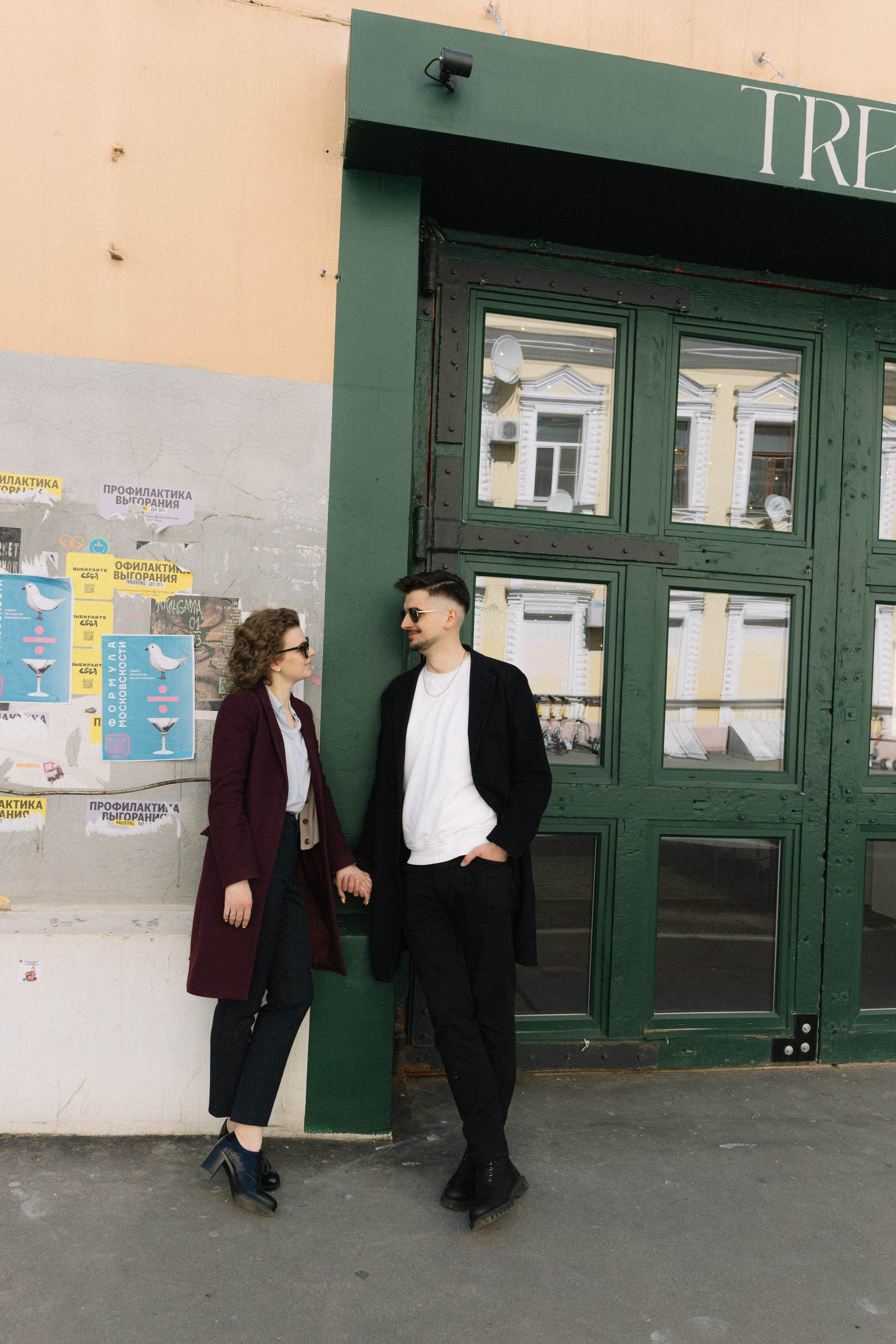 Семейные и лавстори. Фотограф и коллажист Ольга Шереметьева