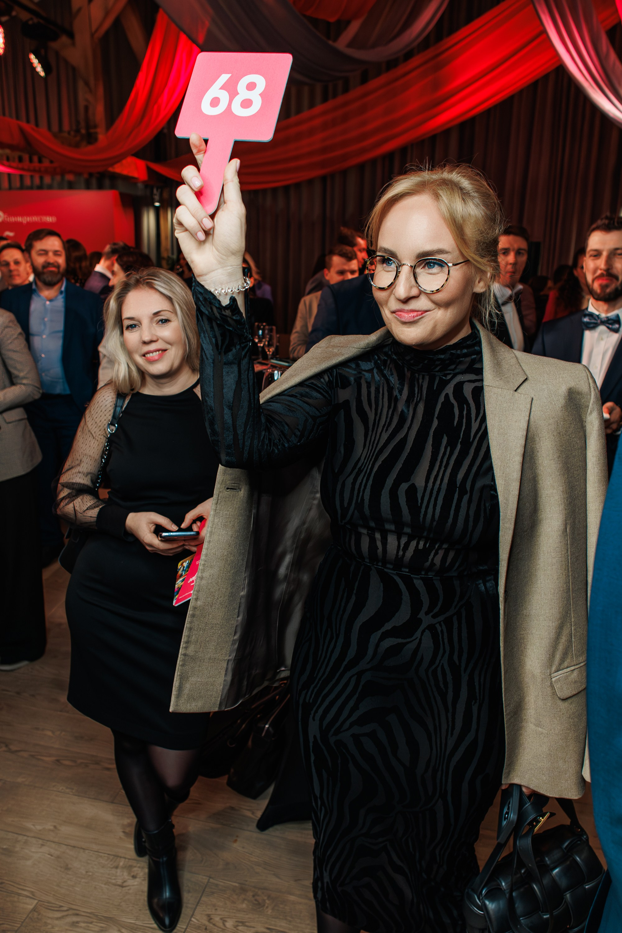 Благотворительный Аукцион. Главная