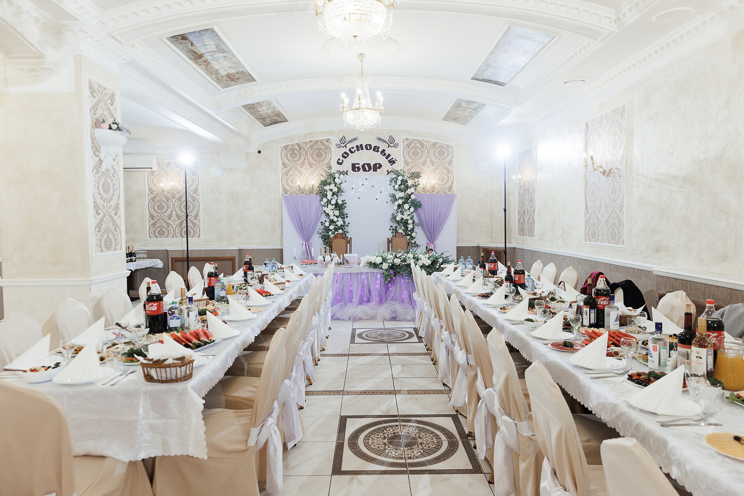 Свадьба Марины и Андрея. Свадебный и семейный фотограф в Твери и Тверской области