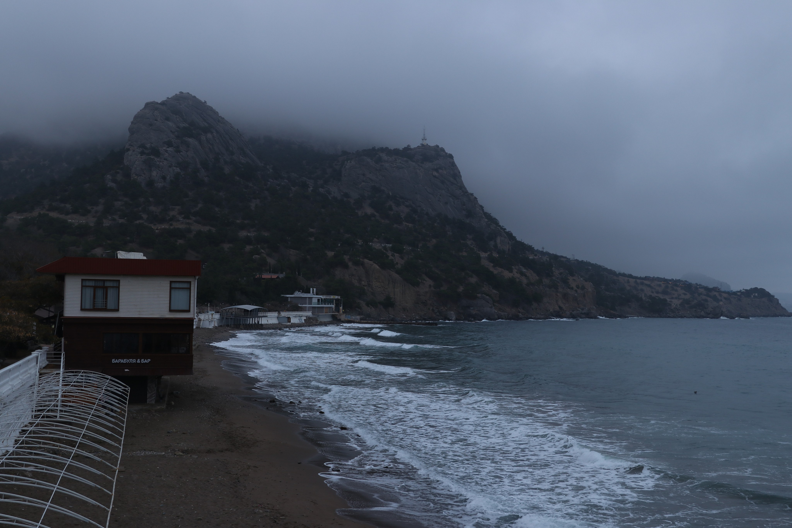 Крым. ЮБК (Гурзуф, Судак и их окрестности). Ноябрь 2023. Путешественник-фотограф из Санкт-Петербурга Татьяна Свистулина