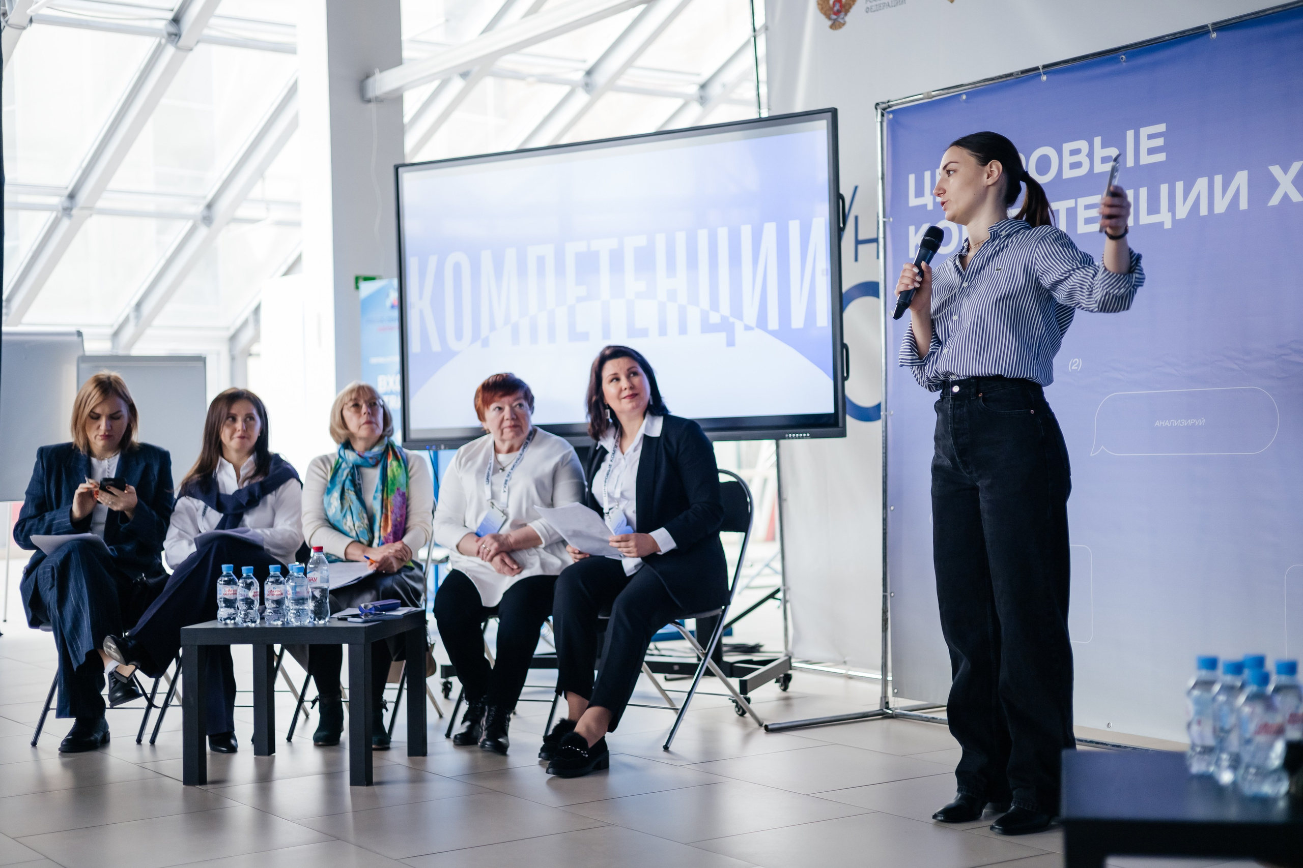 Воркшоп Цифровые компетенции XXI века. Дарья Нерсесян — фотограф в Ростове-на-Дону