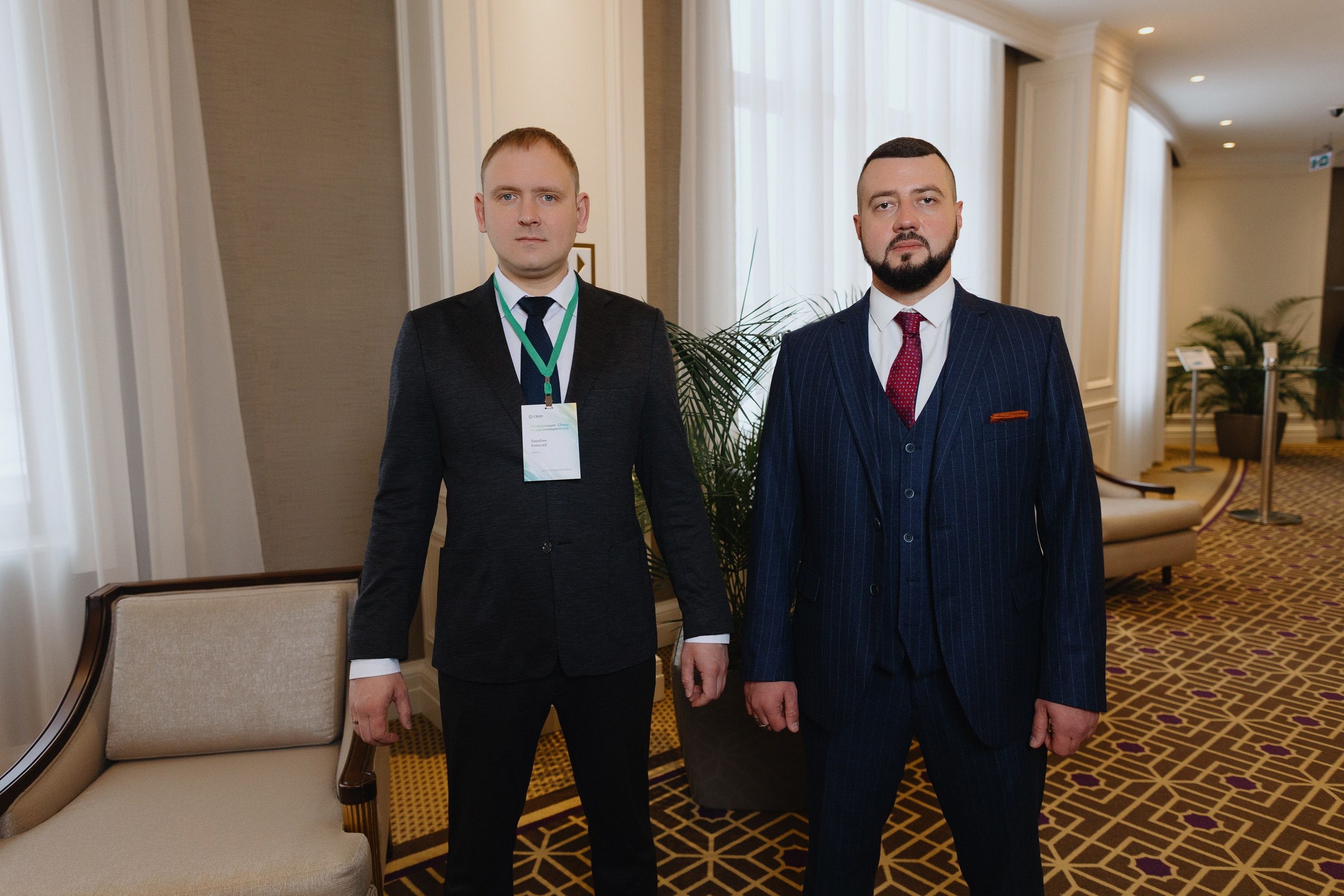 Для Сбера. RetroChic Фото