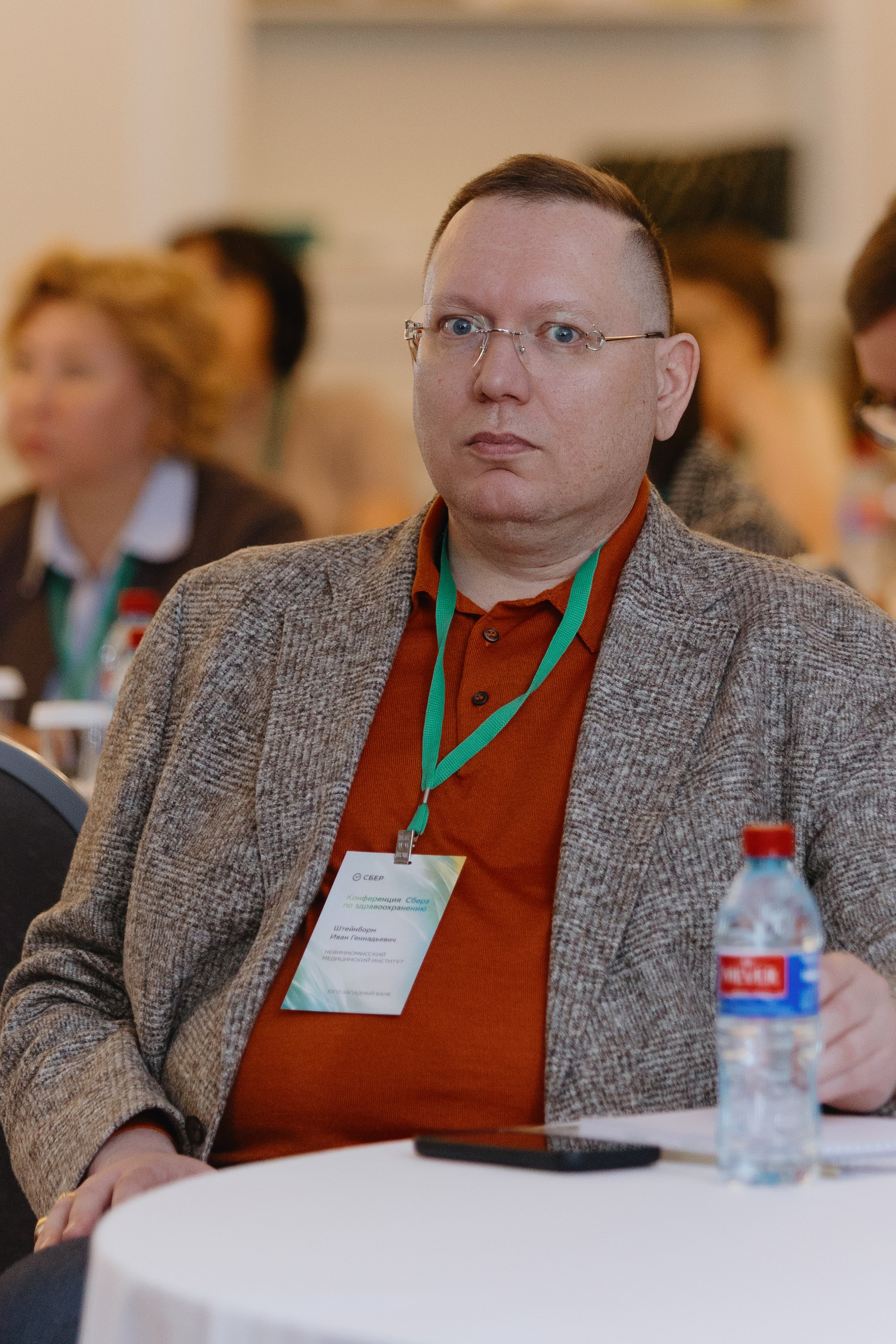 Для Сбера. RetroChic Фото