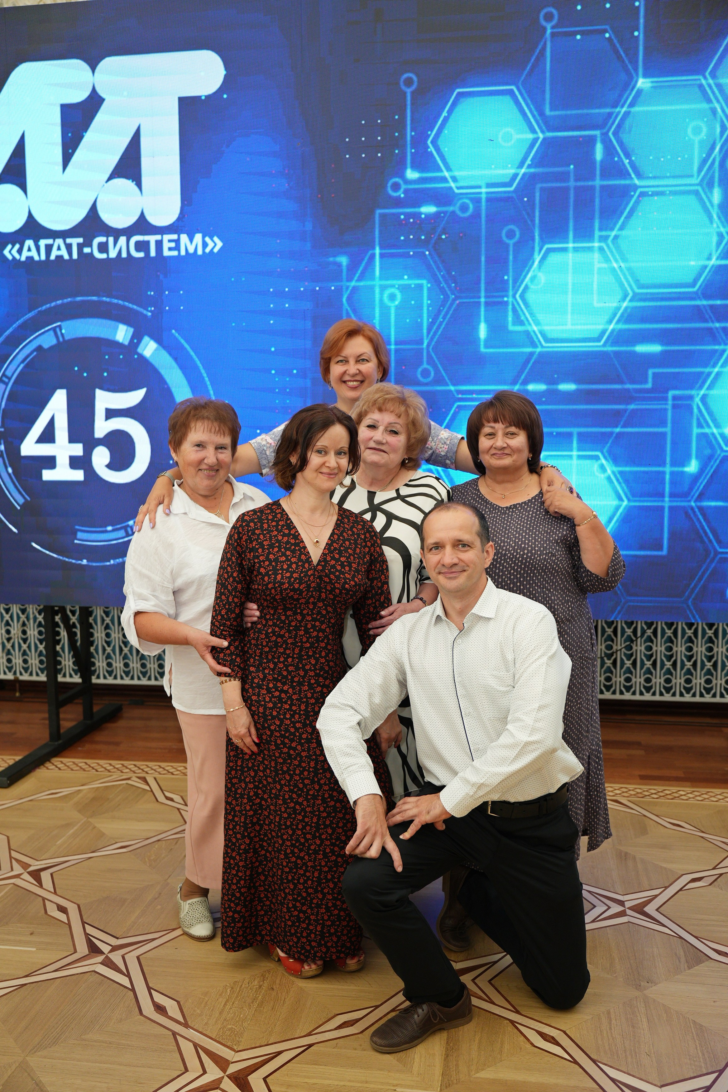 Агат-Систем 45 лет. Семейный и свадебный фотограф Минск, Беларусь Анна Орловская