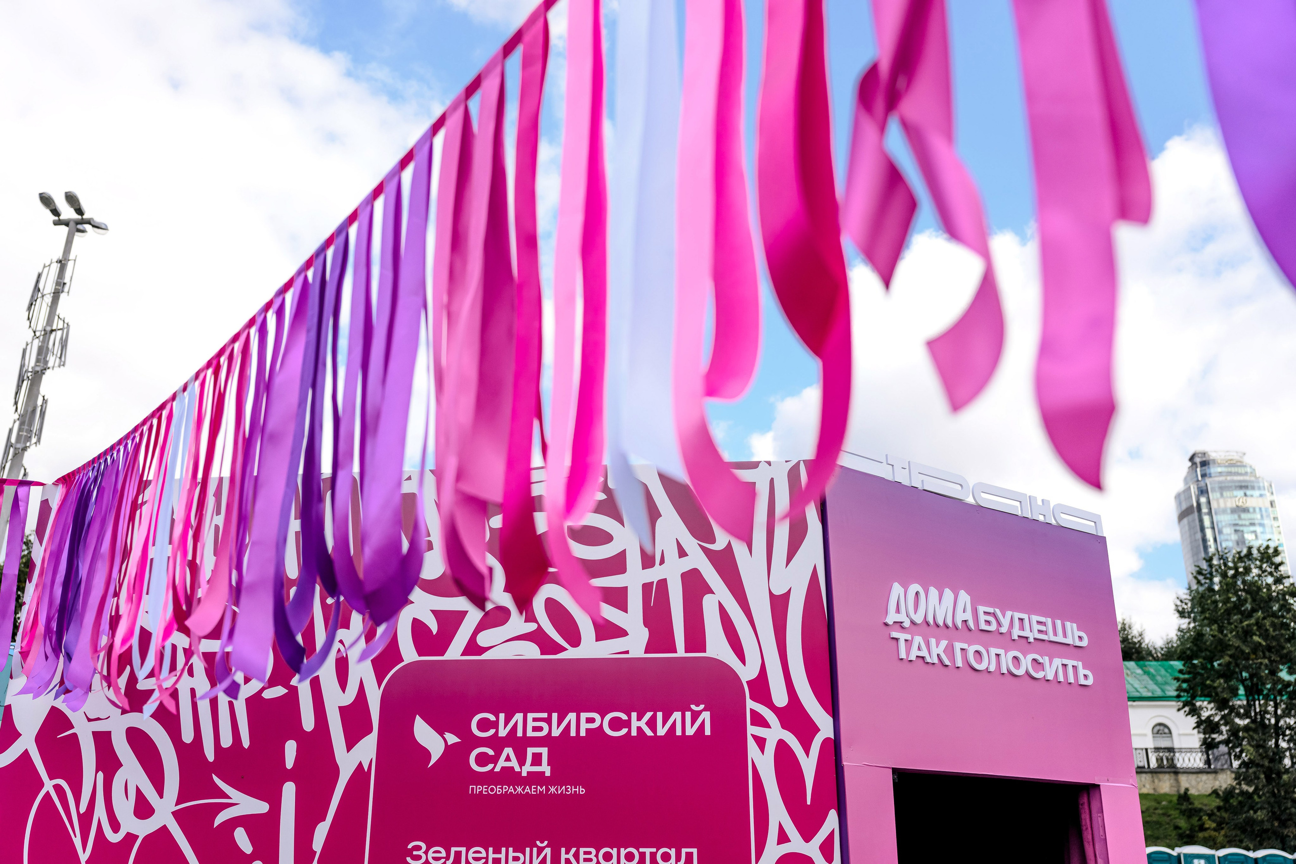 СТРАНА. Максим Комаров — Профессиональный фотограф