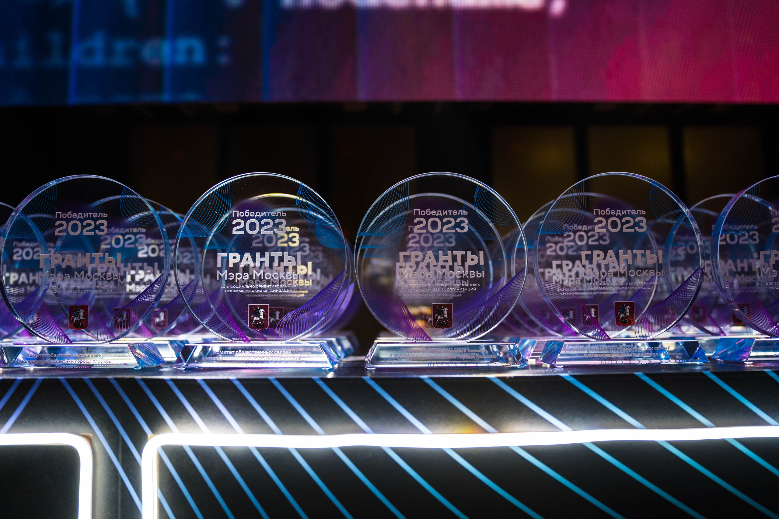 Гранты мэра Москвы. Фотограф Абакумова Анастасия