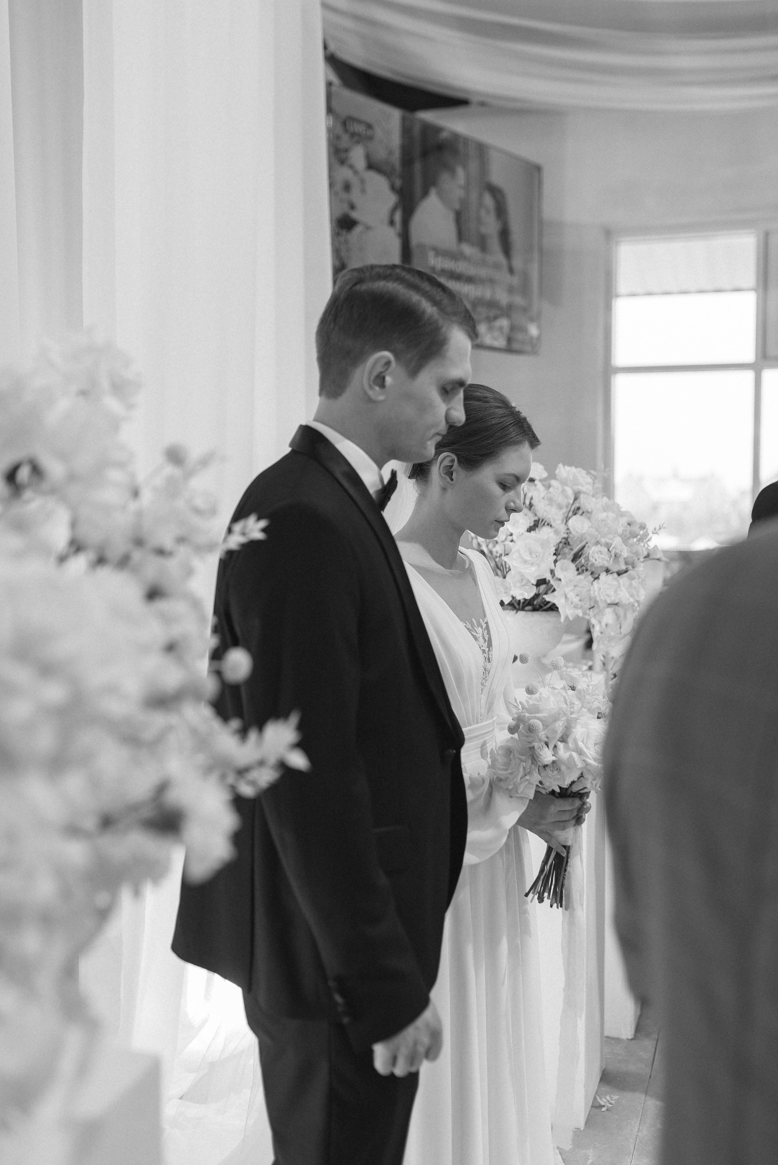 Арина и Владимир. Фотограф Гилярова Злата Белгород