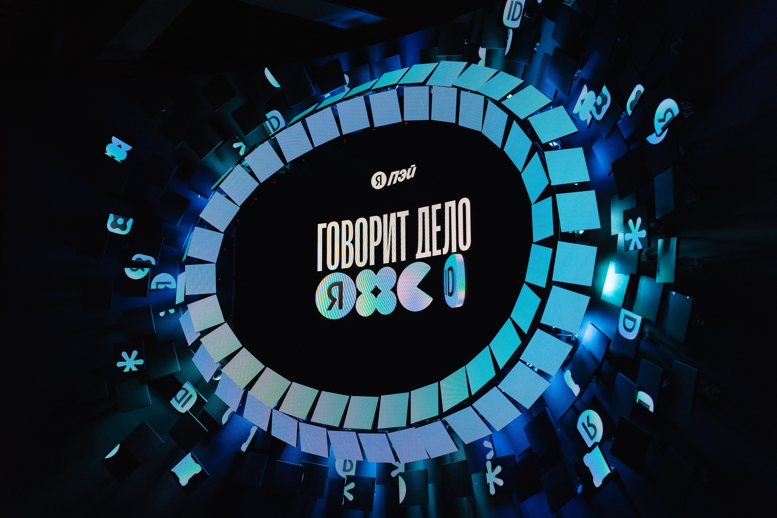 Яндекс Пэй • Говорит Дело. Andrew firioubine • iamfirioubine