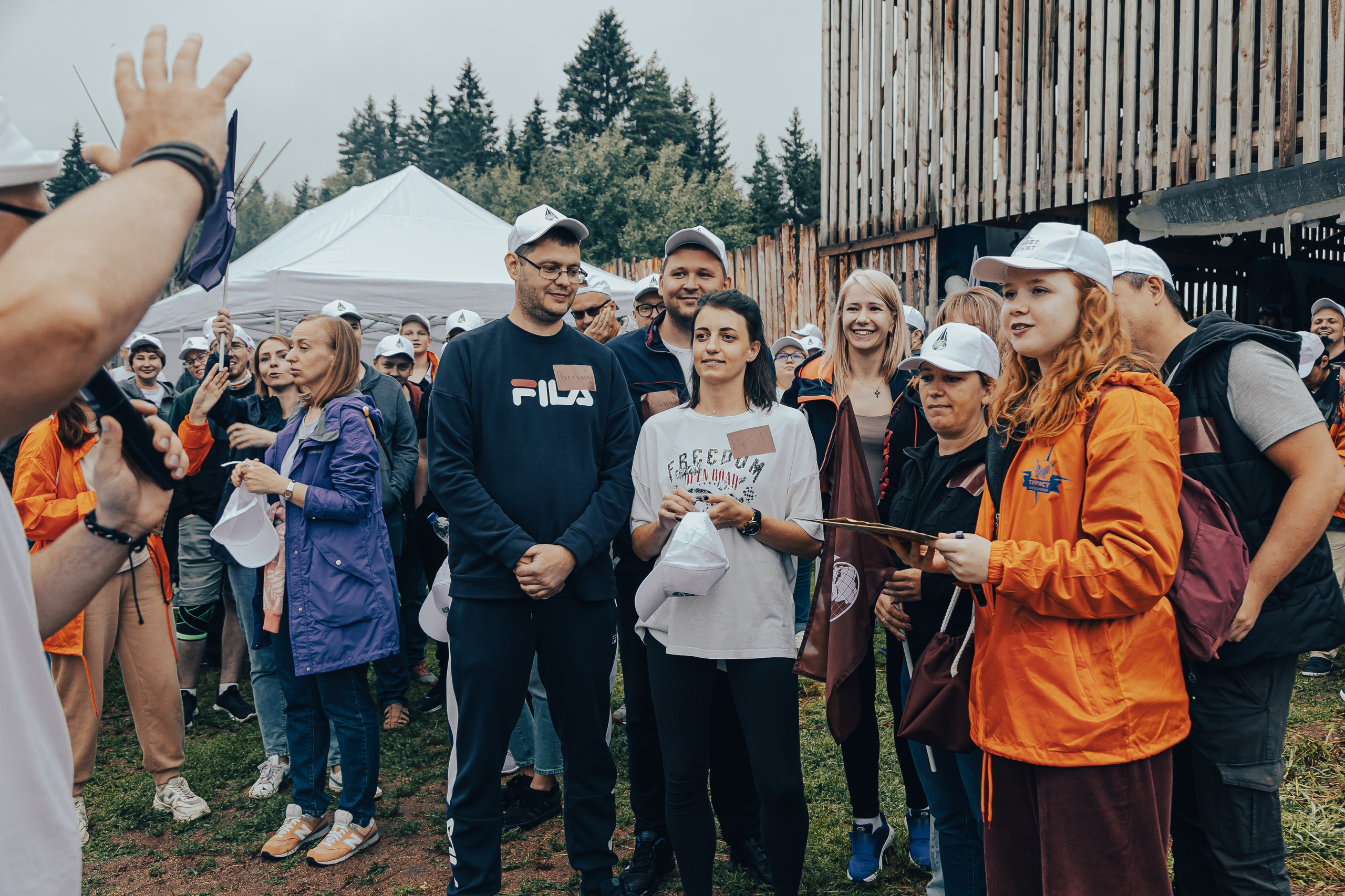 КОРПОРАТИВ ЛЕТНИЙ. Главная