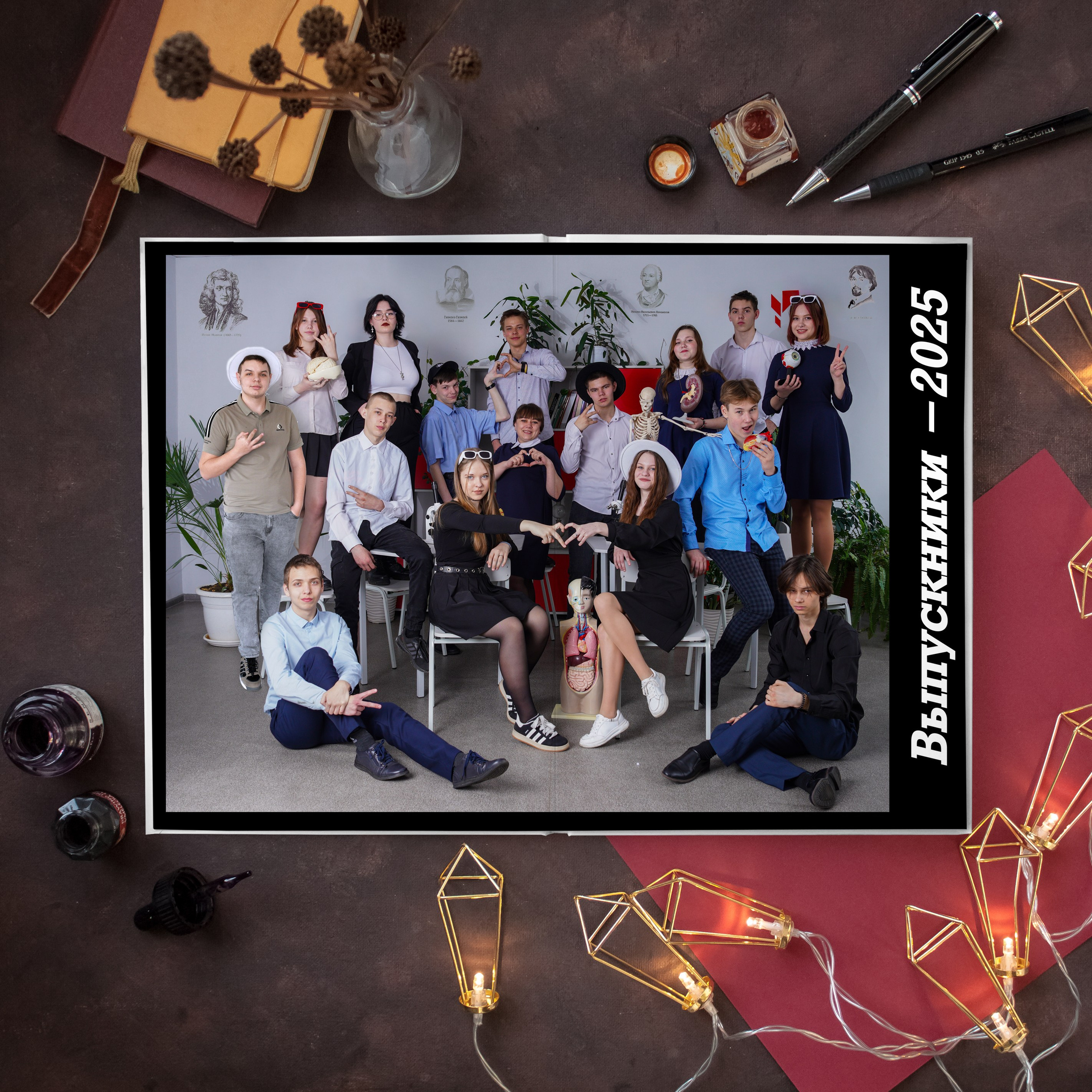 Выпускные Альбомы. Фотомастерская Алые Паруса