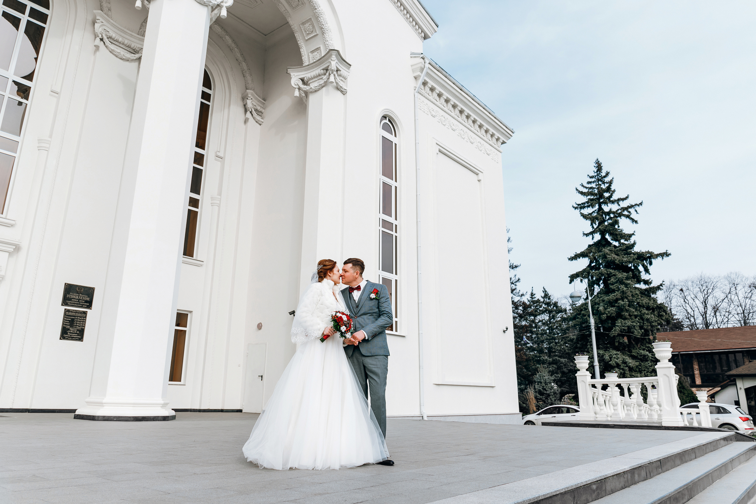 Александр и Анна (6.02.2019). Свадебный  и семейный фотограф в Краснодаре