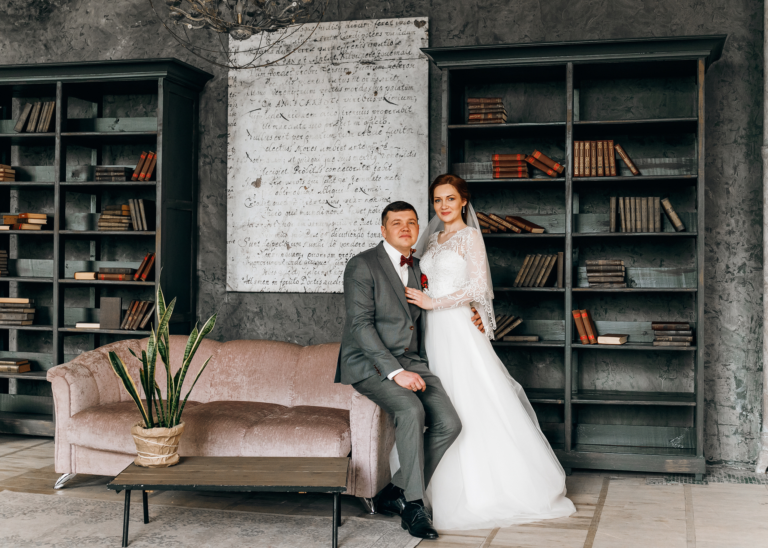 Александр и Анна (6.02.2019). Свадебный  и семейный фотограф в Краснодаре