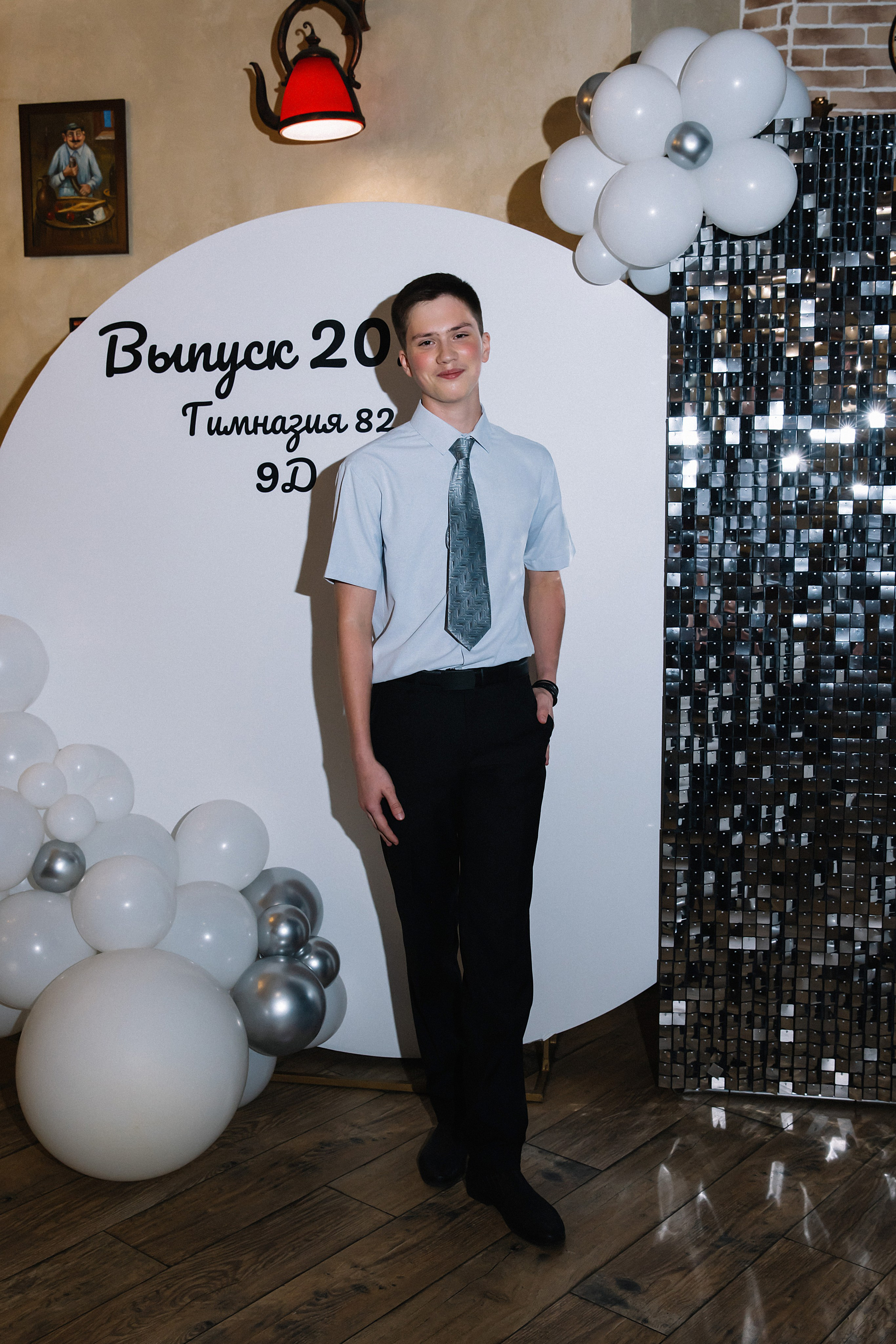 9 класс Гимназия 82. Фотограф и Видеограф в Краснодаре Юлия Солодченко