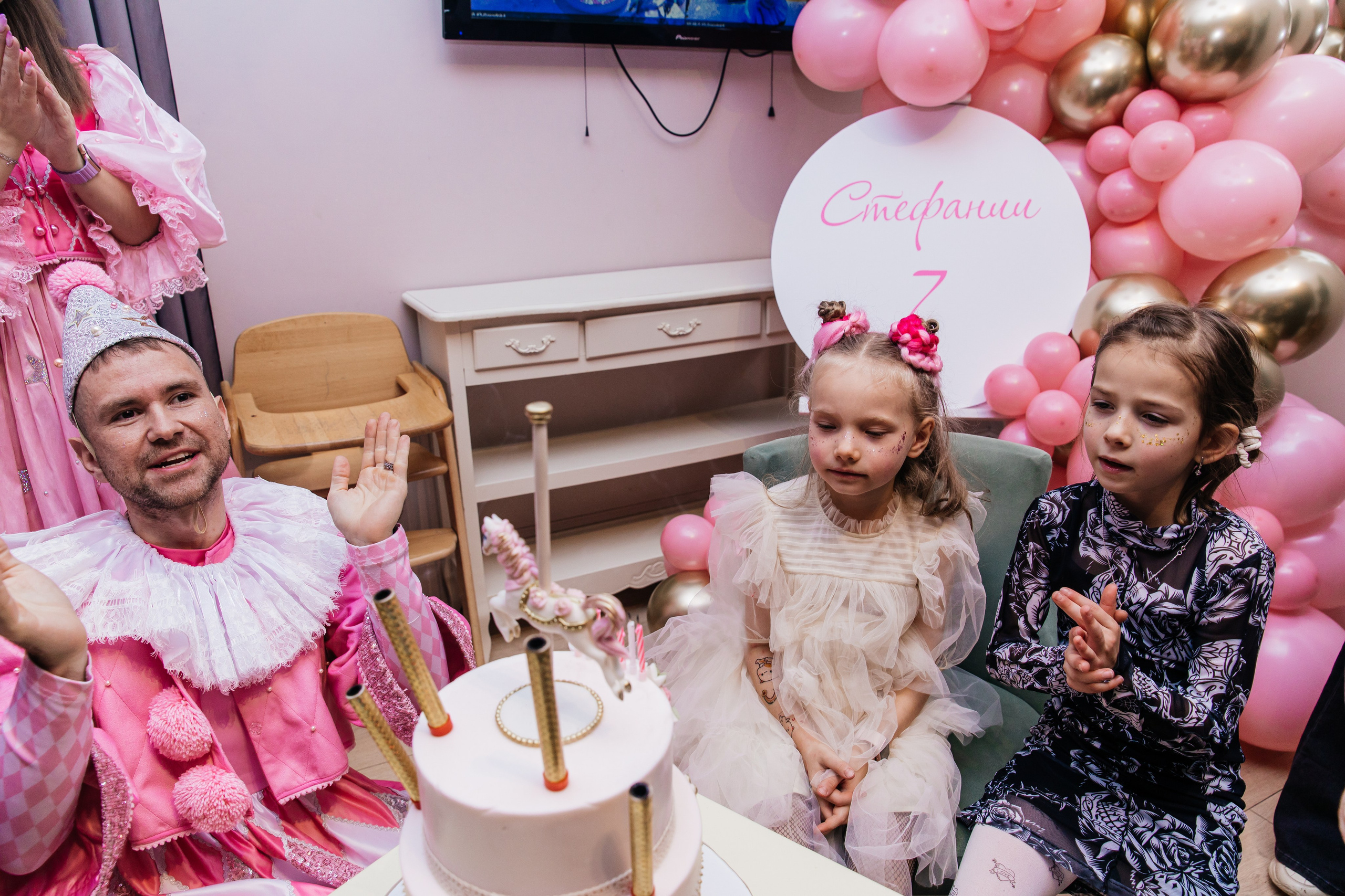 ДЕТСКИЕ ПРАЗДНИКИ