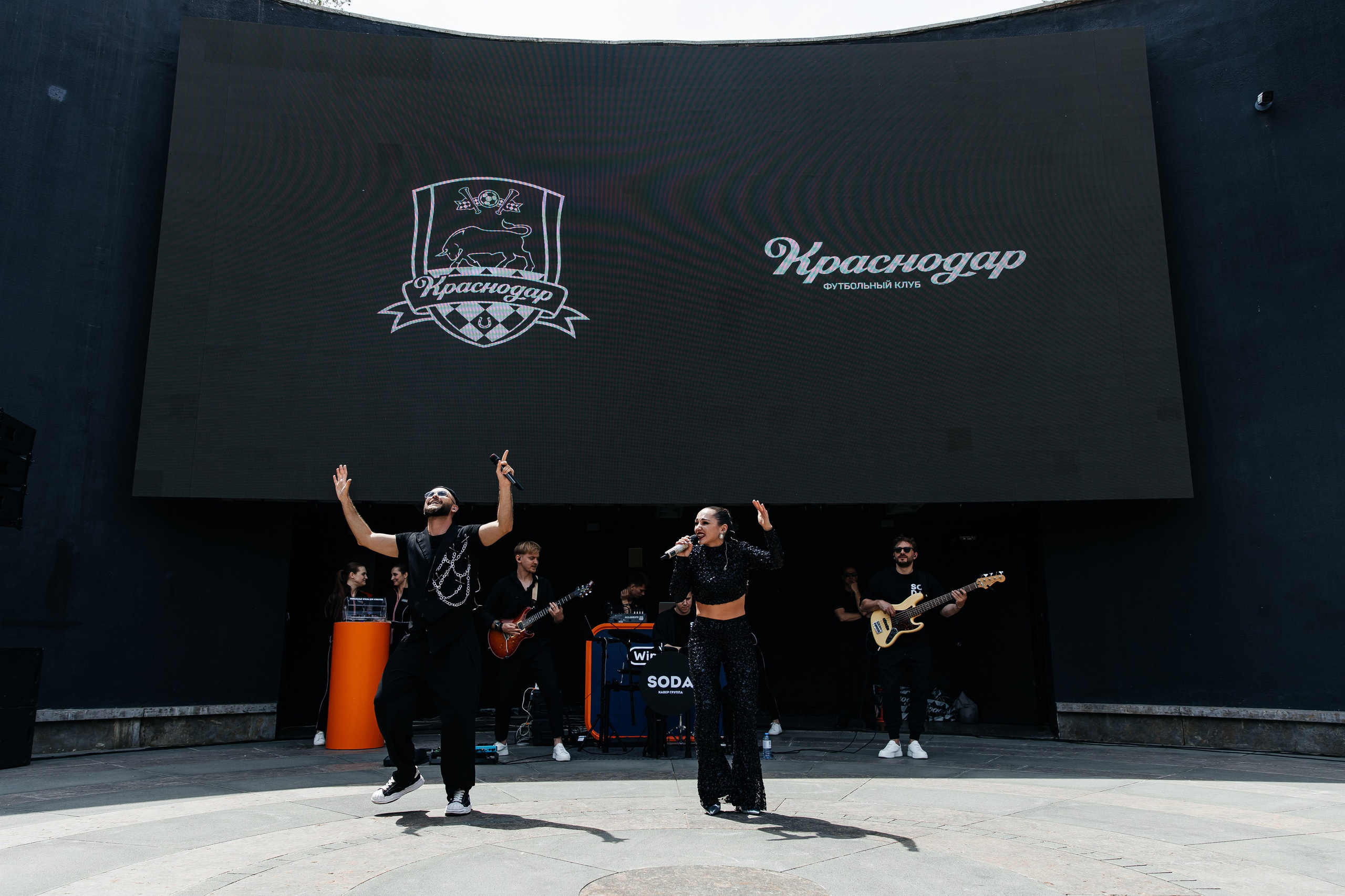 Болельщики фк Краснодара. Фотограф в Краснодаре Алла Потоцкая