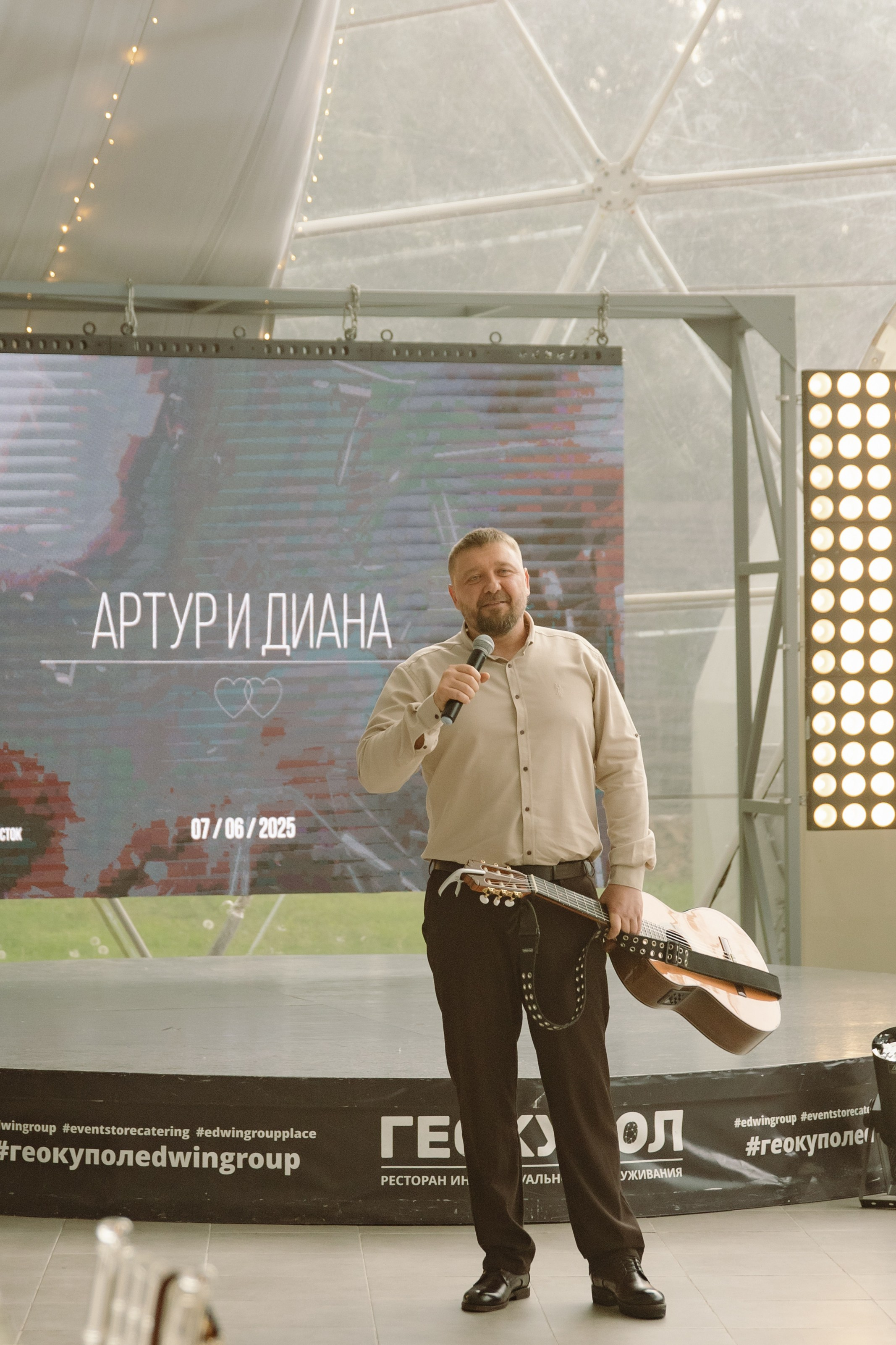 Артур & Диана | Банкет. Фотограф во Владивостоке Парамонова Елена