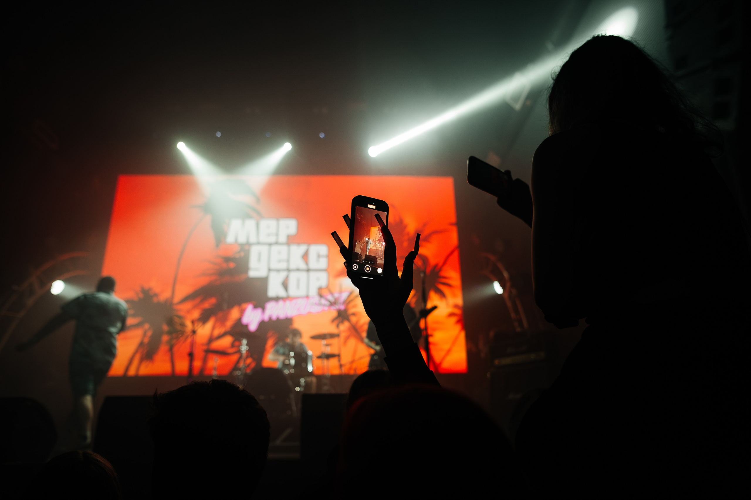 Панцушот. Рассвет.12.04.2025. Главная