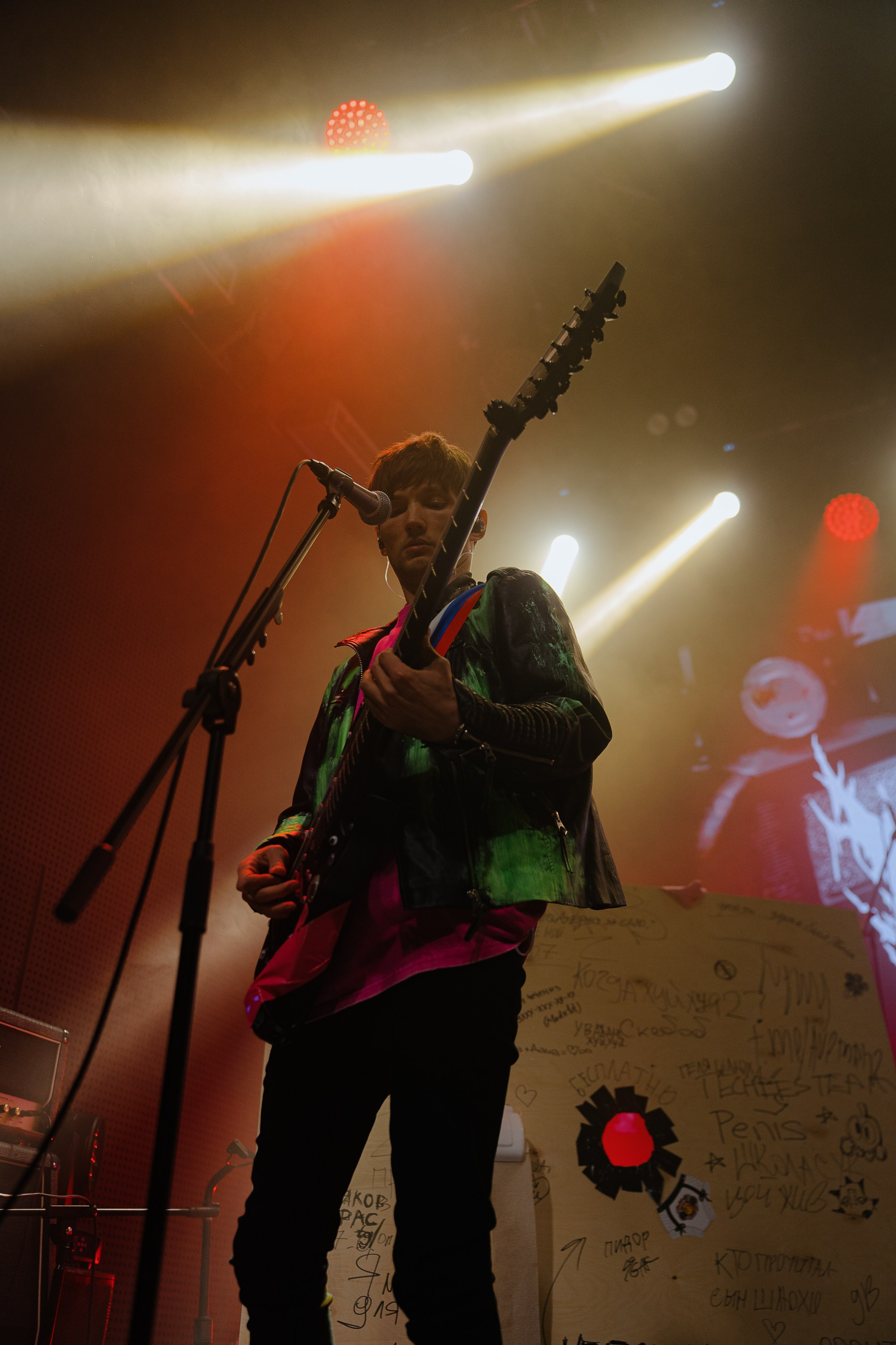 Панцушот. Рассвет. 04.10.2025. Главная