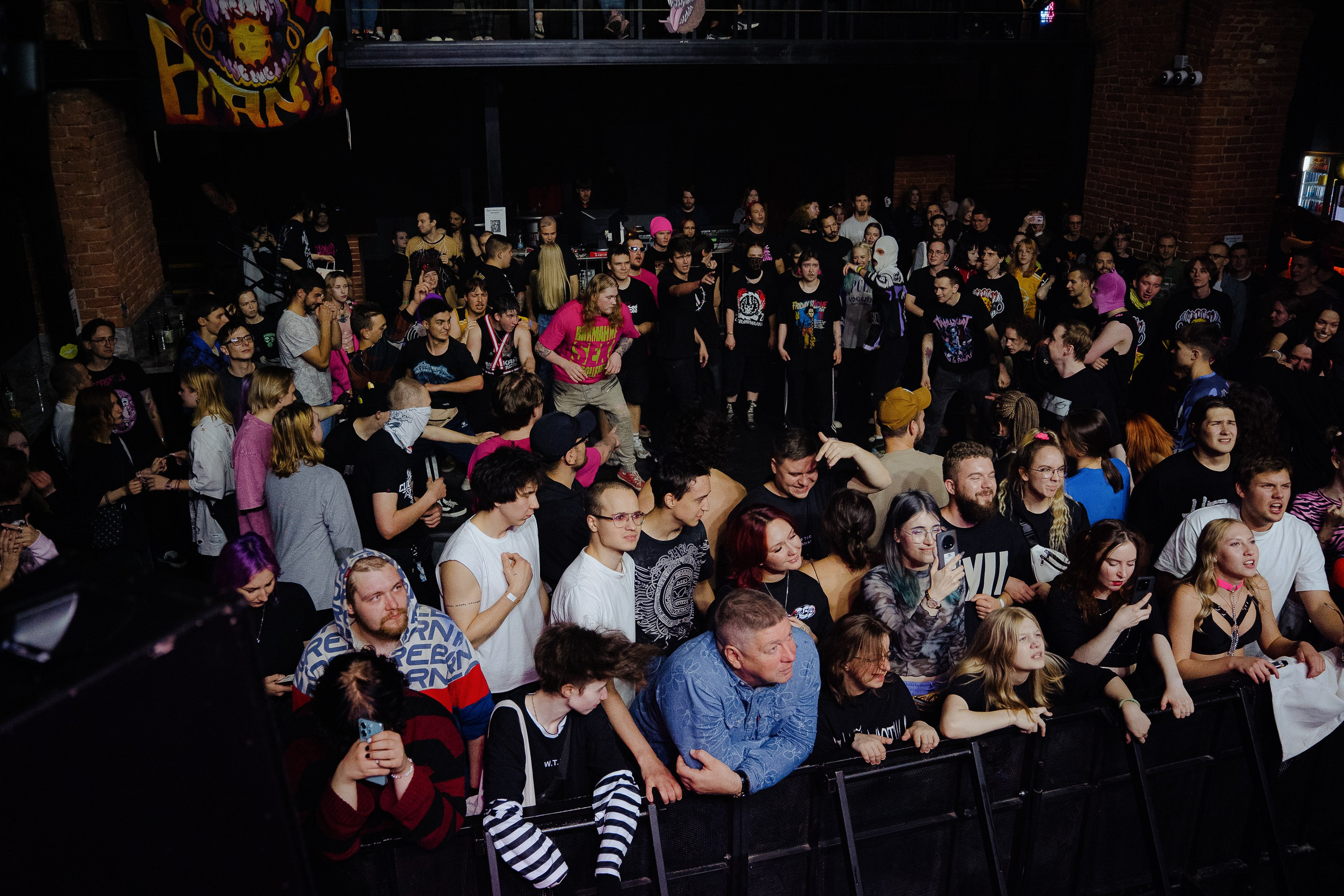 Панцушот. Рассвет. 04.10.2025. Главная