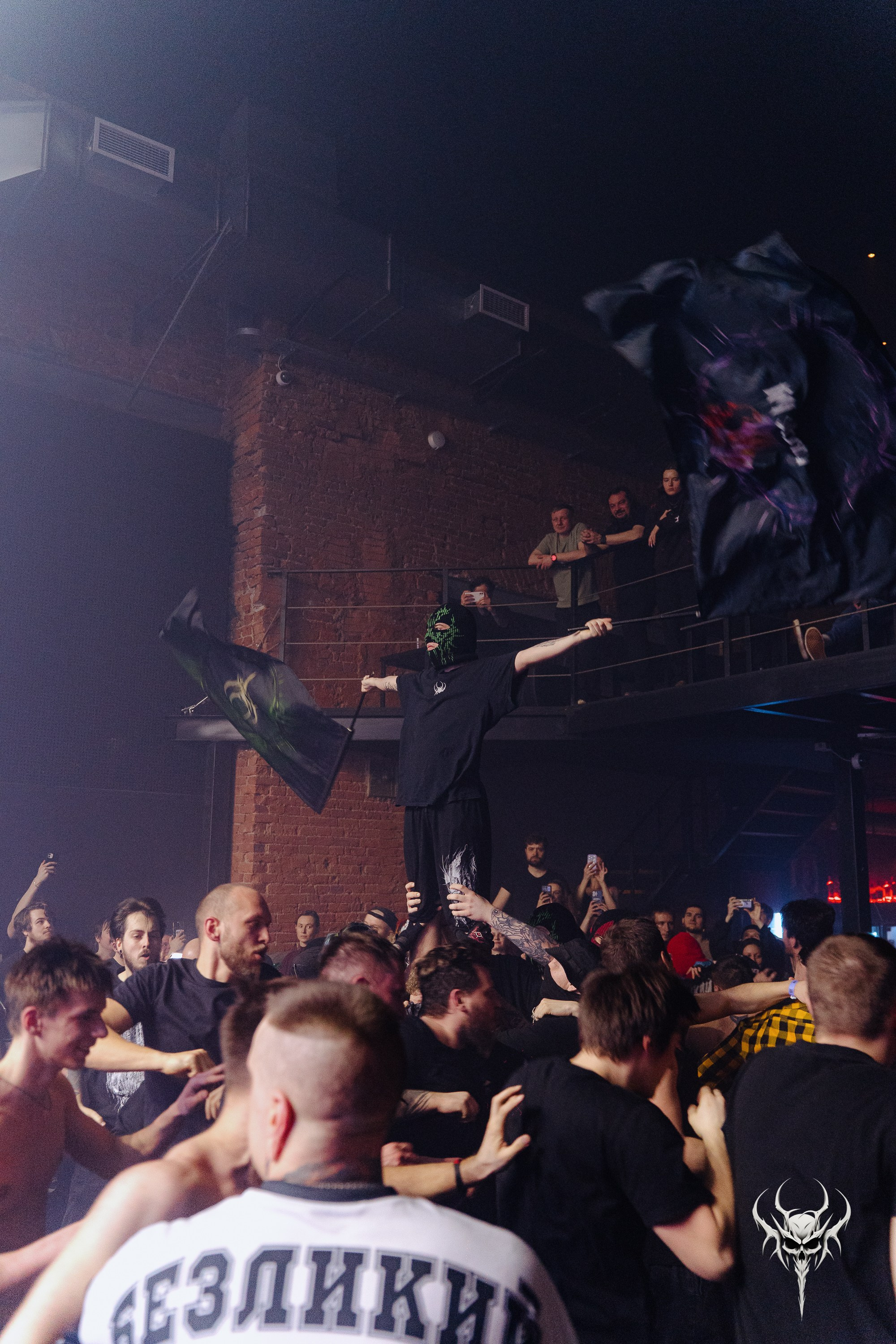 Dexdbell. Рассвет. 01.03.2026. Главная