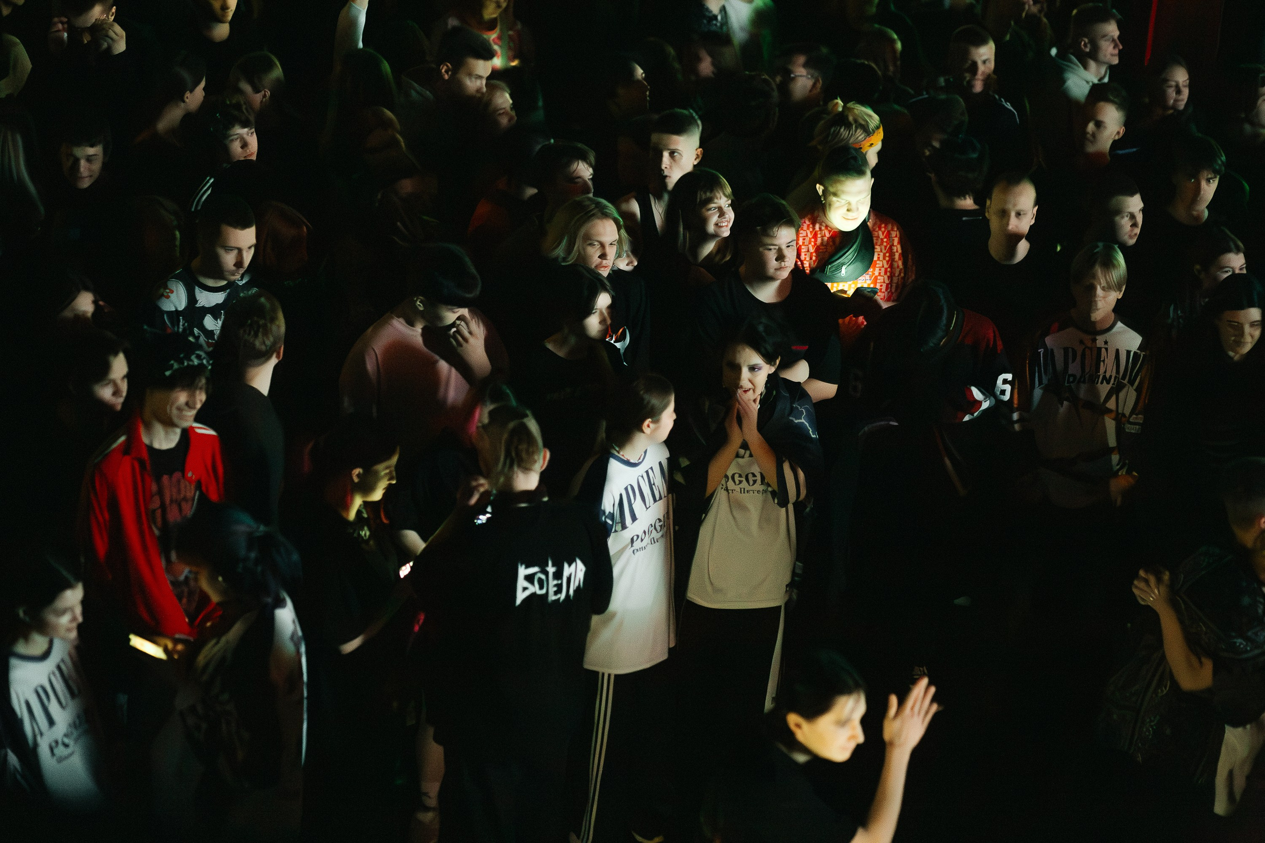 AIKKO, INSPACE. Sound. 04.11.2024. Главная