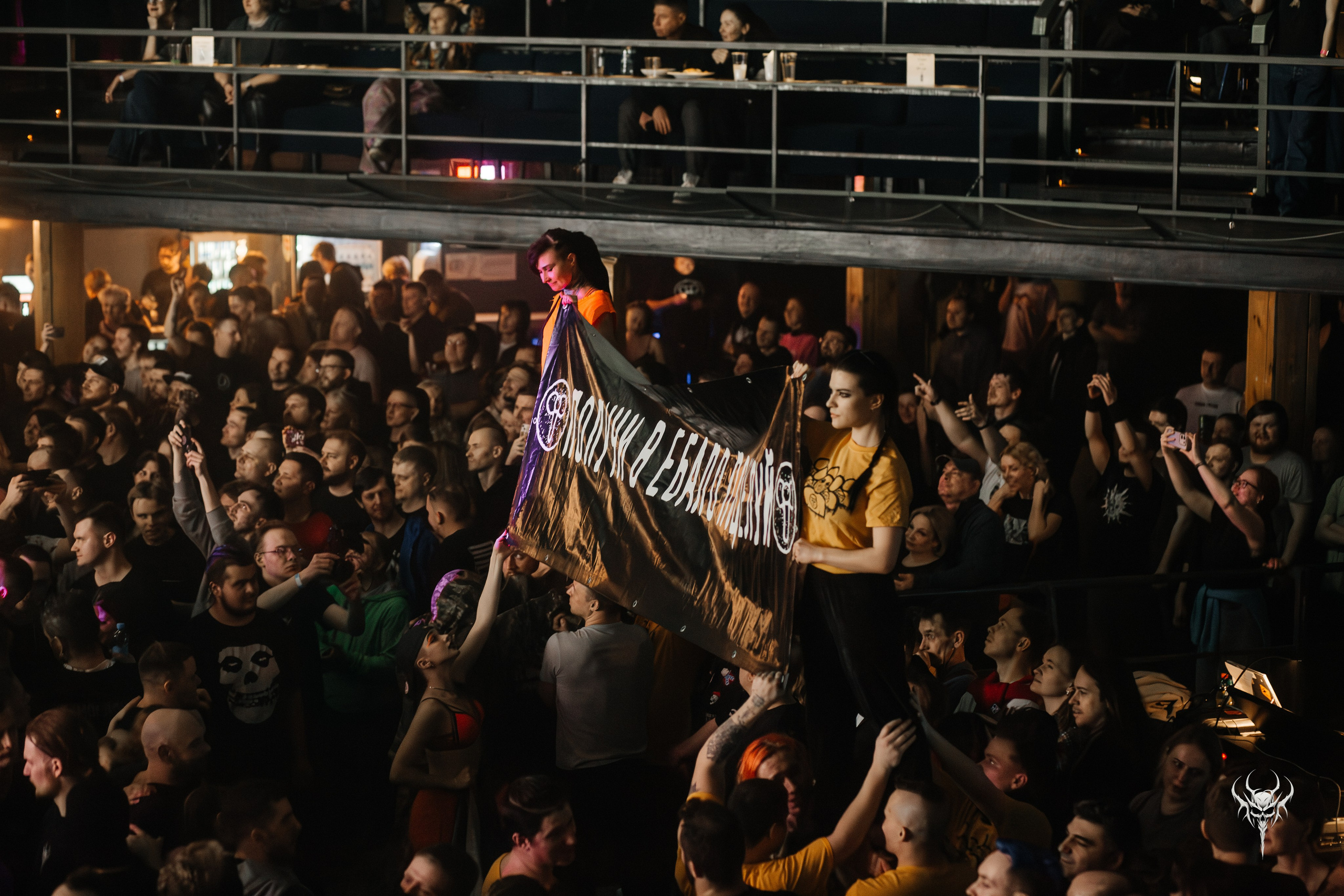 Пневмослон. А2. 14.03.2025. Главная