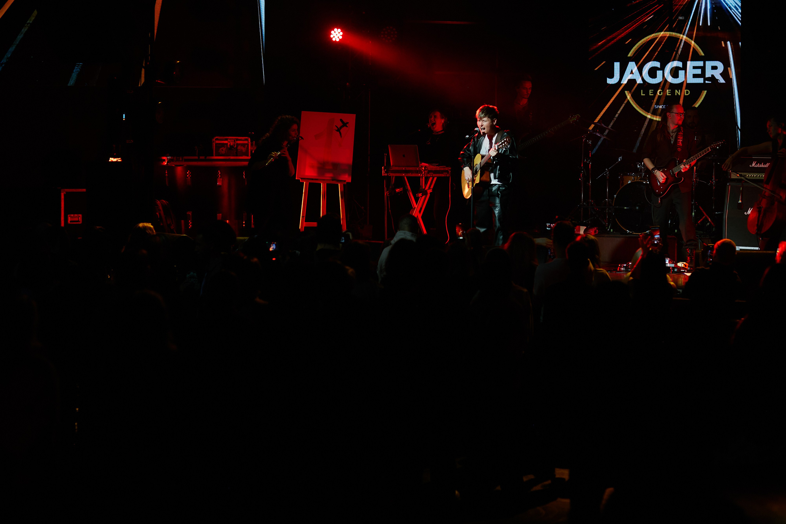 Тишина. Jagger. 13.11.2024. Главная