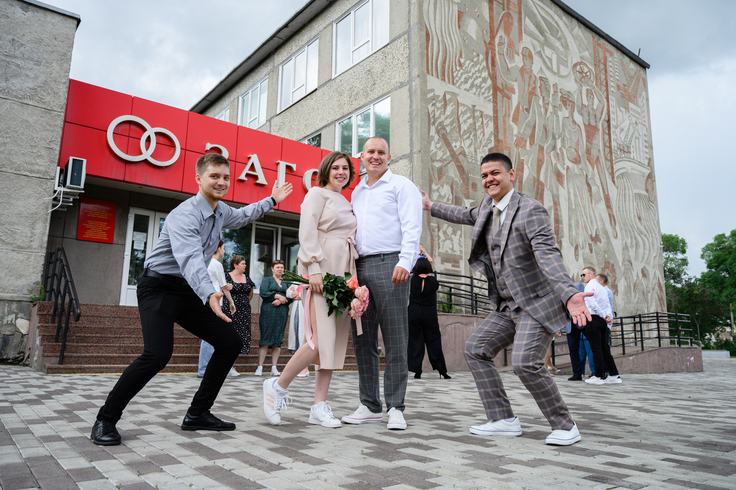 Свадьба Дмитрия и Анастасии. Фотограф Андрей Чичинин