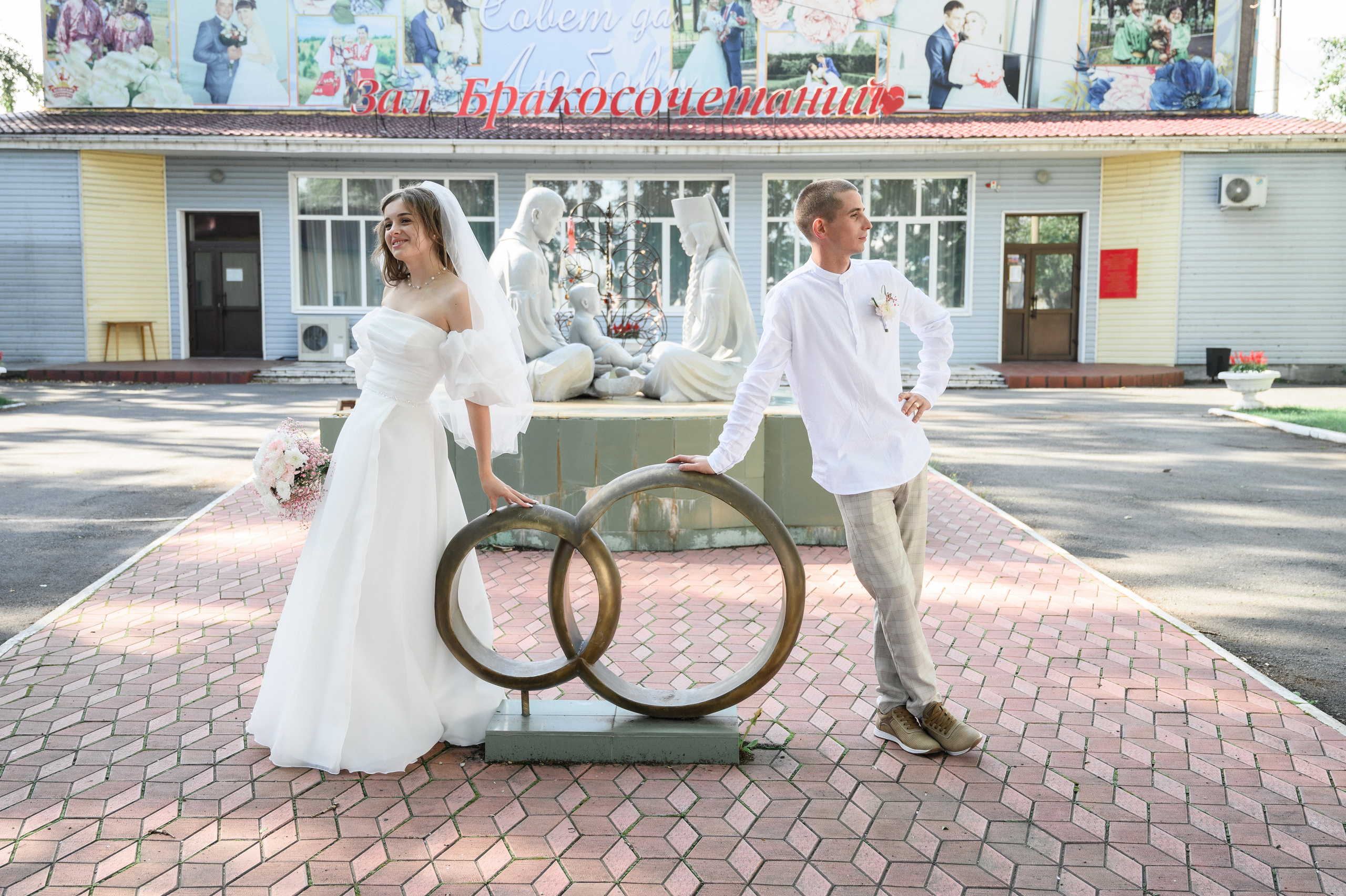 Свадьба Вадима и Александры. Фотограф Андрей Чичинин