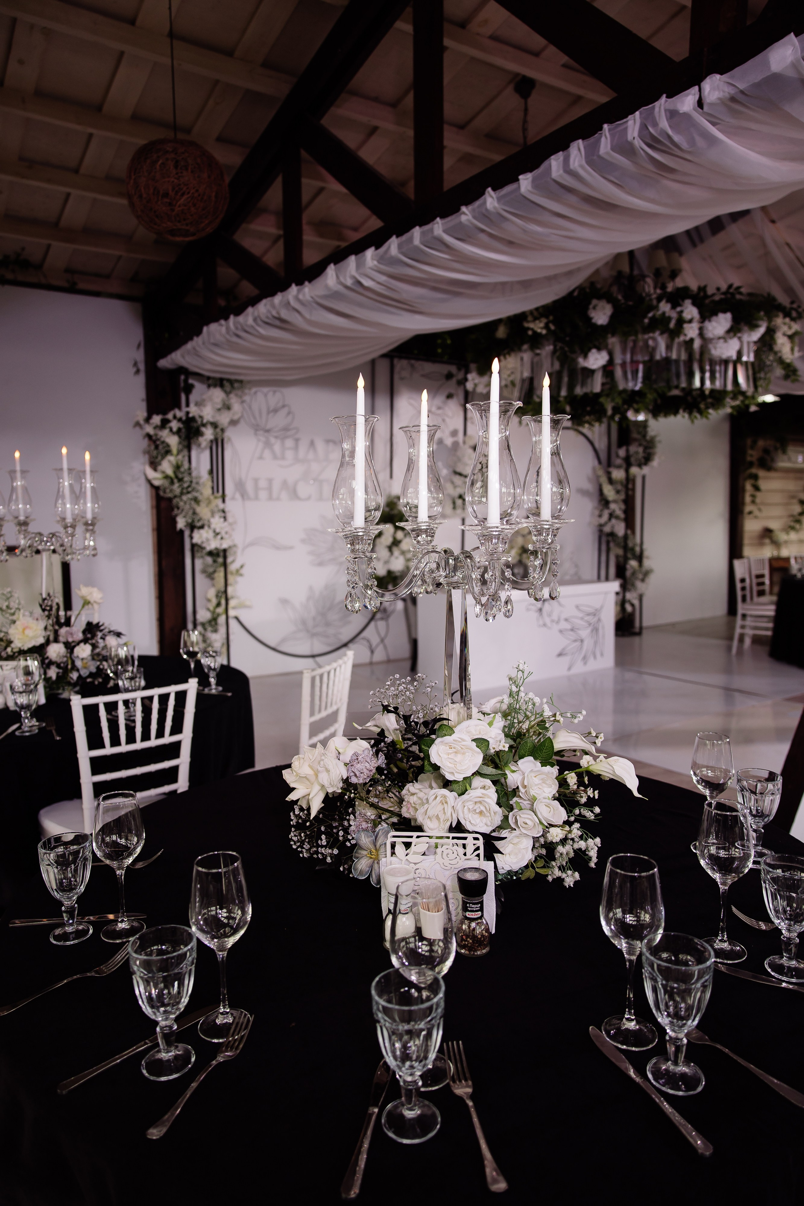 АНДРЕЙ И АНАСТАСИЯ, ПЕГАС. Свадебный и индивидуальный фотограф в Челябинске Евгения Негодяева