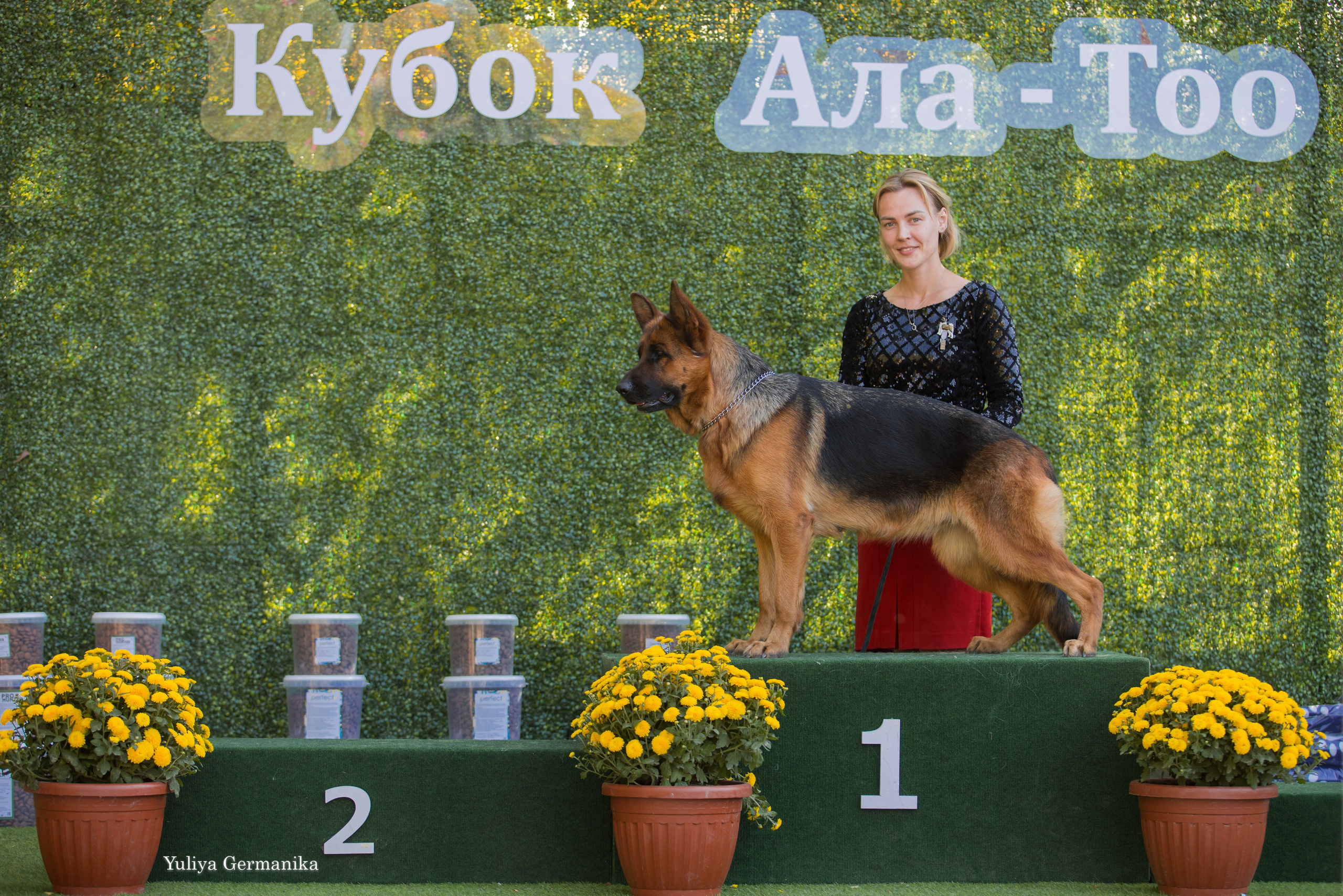 Бишкек 29.09-01.10.2023. Фотограф-анималист Юлия Германика