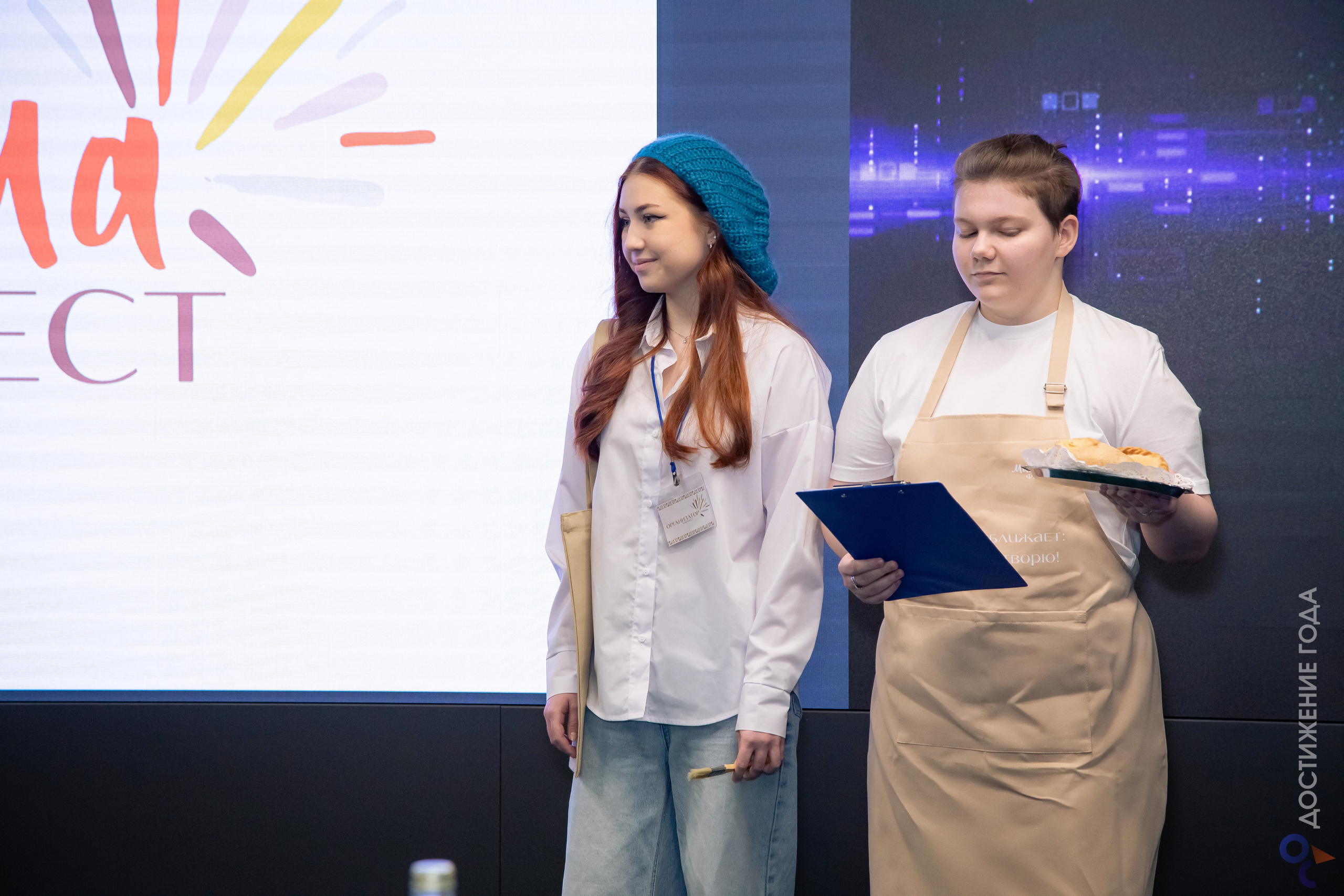 Достижение года: старосты. Репортажный и портретный фотограф Казань / Горячих Полина