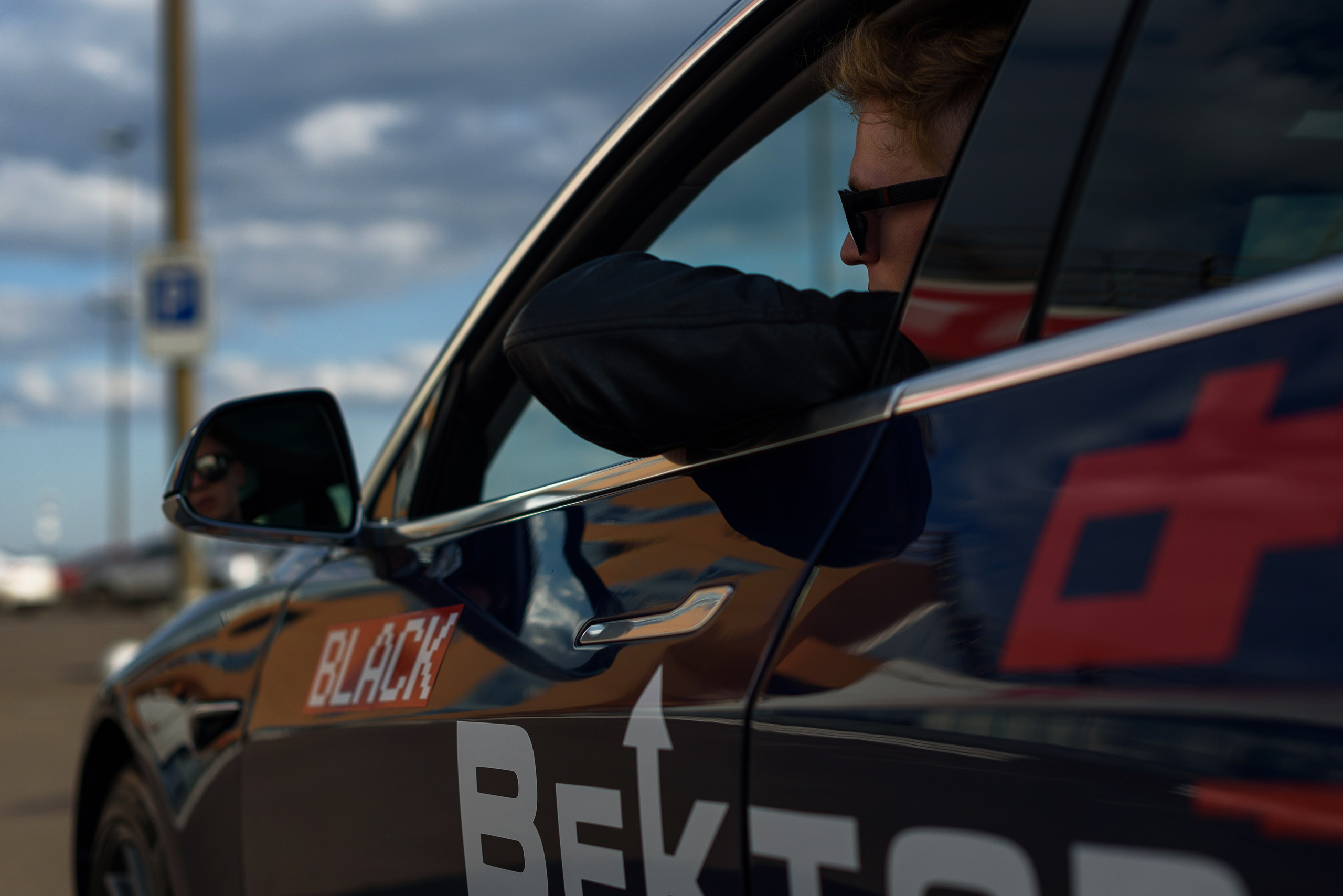 Макс и Полина