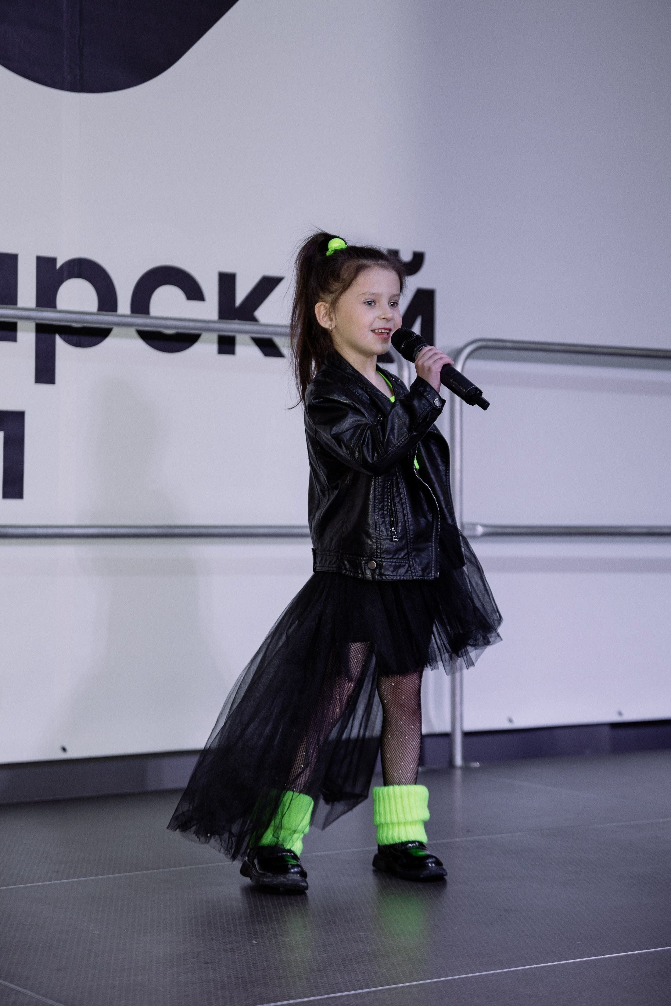 Отчетник «Изумрудный город». Фотограф Юлия Мальцева