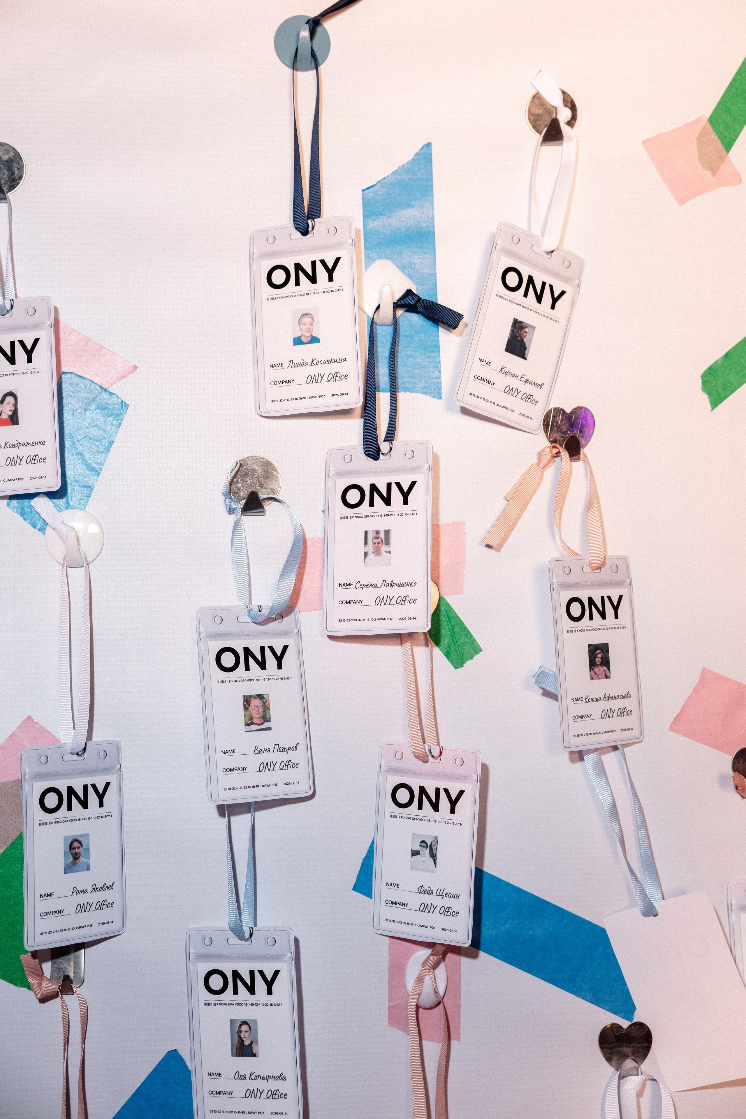 ONY — Open Office. Фотограф Александр Тулупов